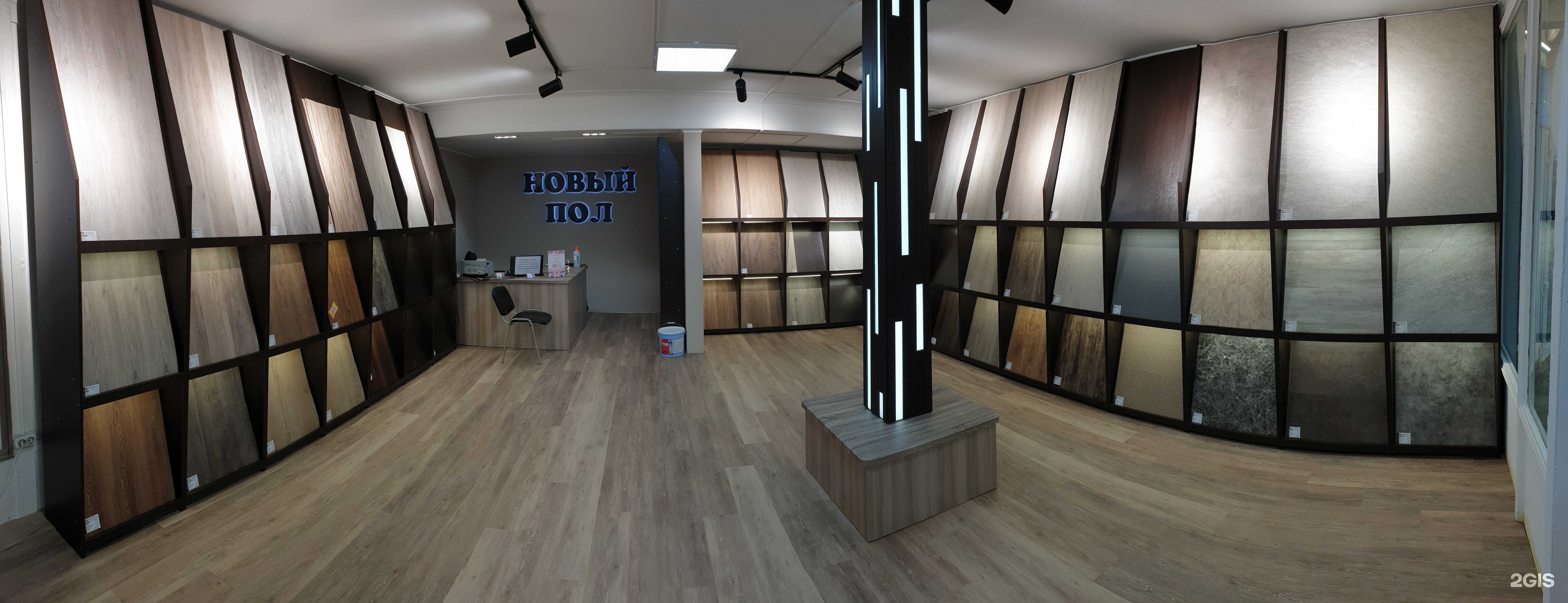 Отзывы на компанию Новый пол в г. Владивосток c фото