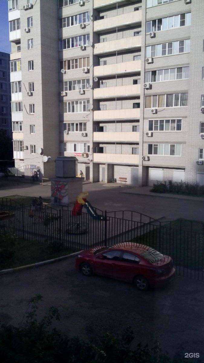 Отзывы на компанию NG в Ростове-на-Дону c фото - фотография 2 из 2