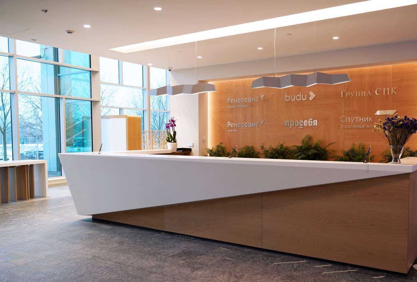 Отзывы на компанию Ренессанс Жизнь в г. Тюмень c фото