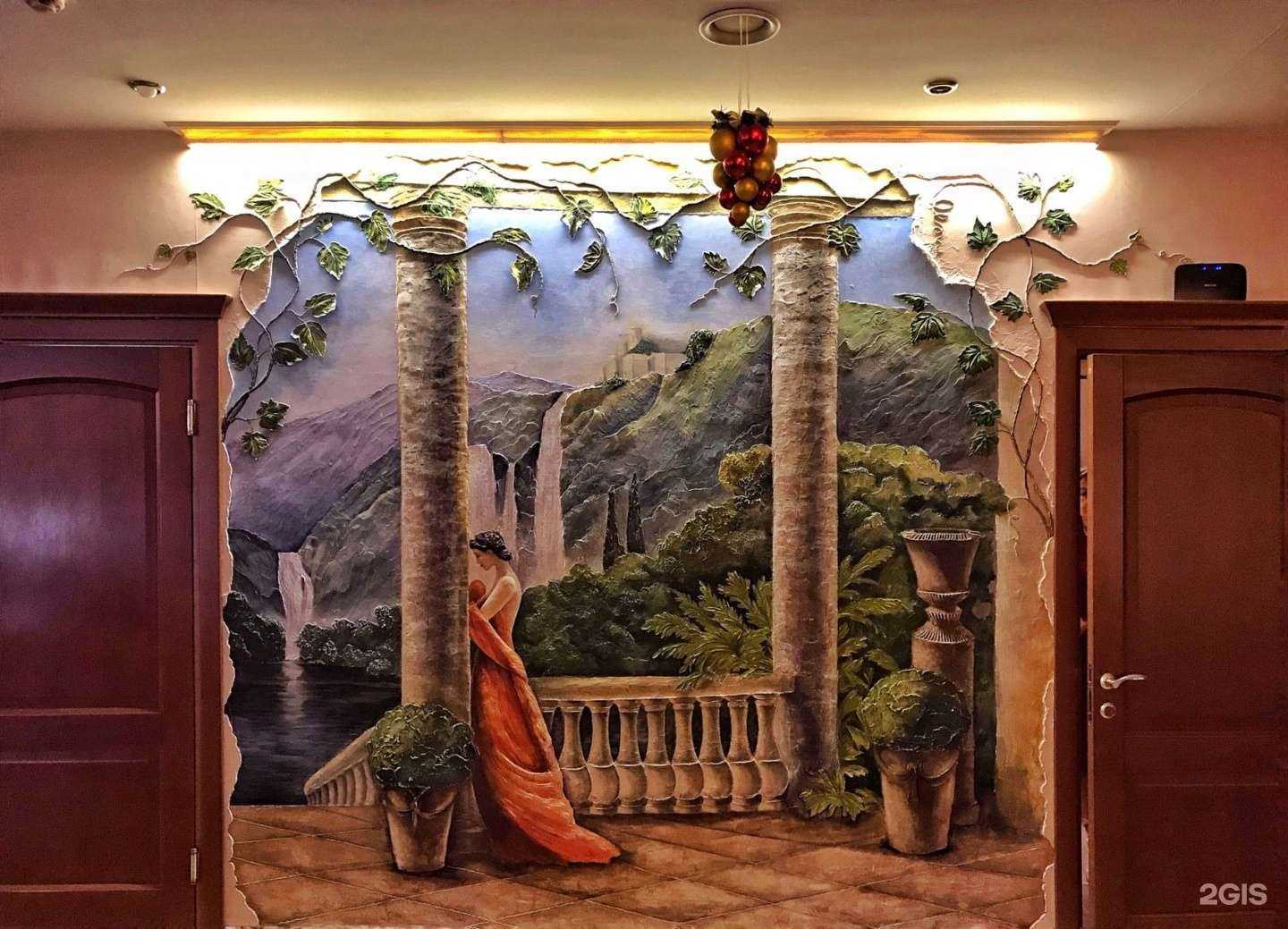 Отзывы на компанию Calipso в Черкесске c фото