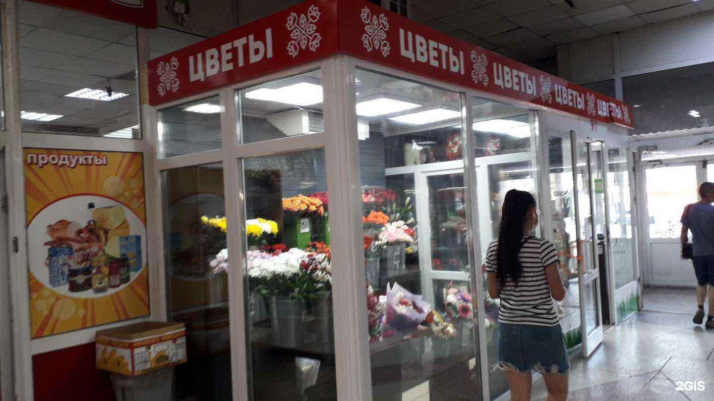 Отзывы на компанию Цветы Дисконт в Улан-Удэ c фото