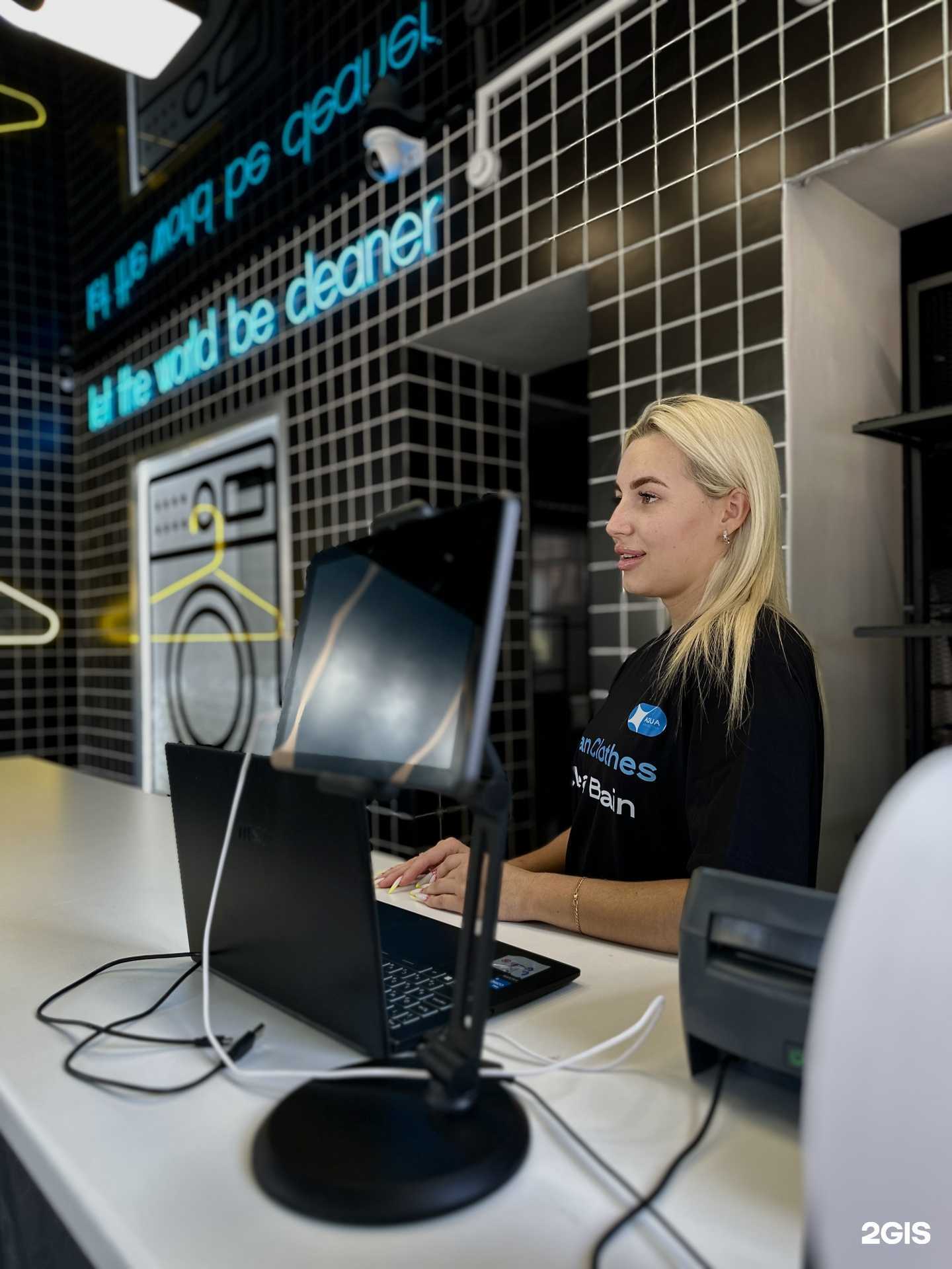 Отзывы на компанию Aqua в Смоленске c фото