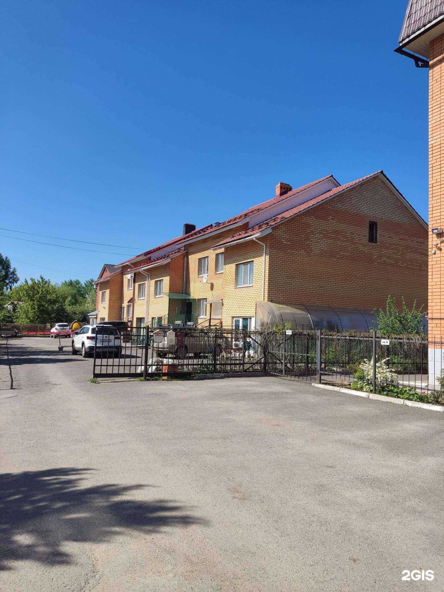 Отзывы на компанию Тыква С в Перми c фото - фотография 2 из 2