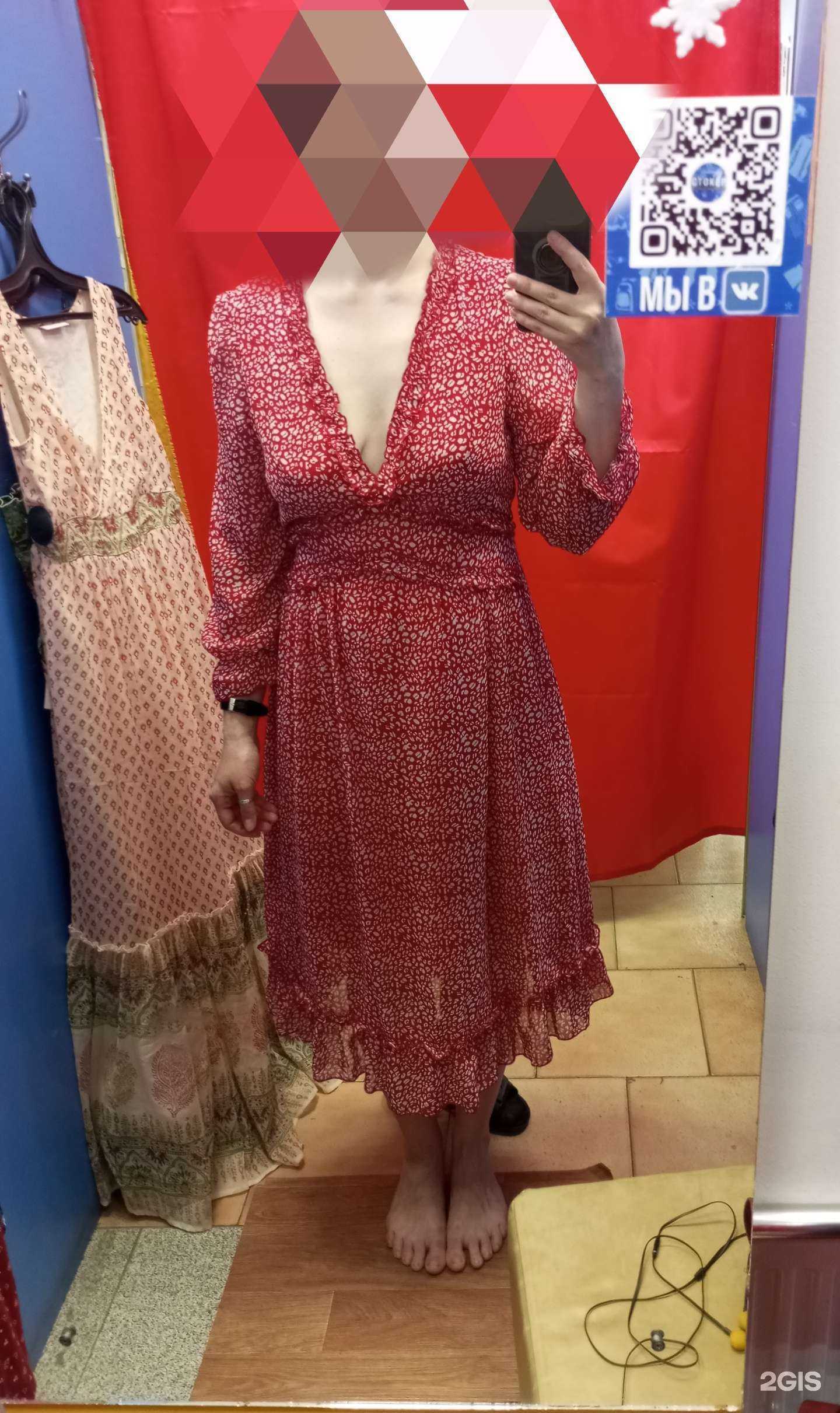 Отзывы на компанию Стокер в г. Магнитогорск c фото