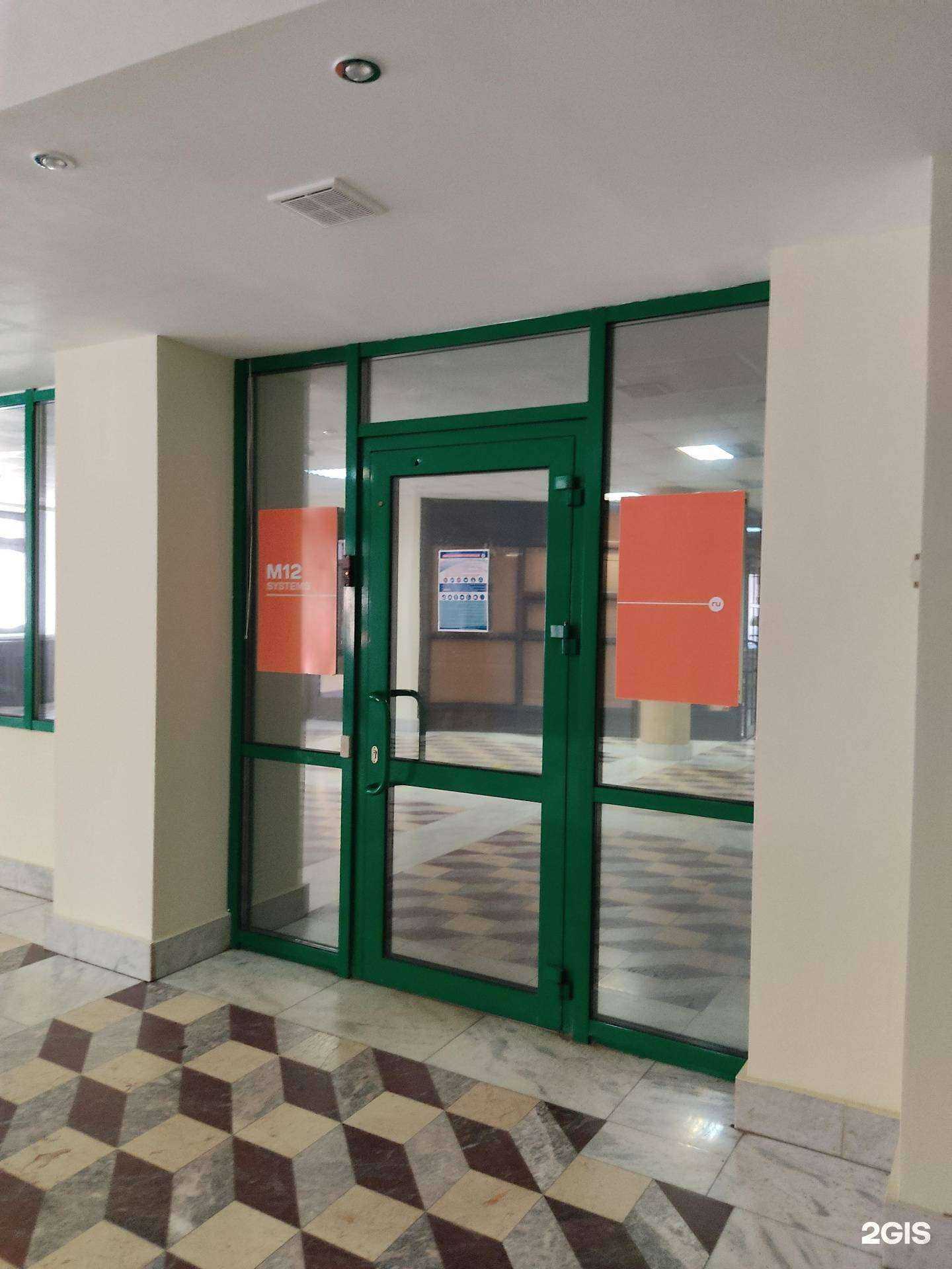 Отзывы на компанию М12системс в г. Казань c фото