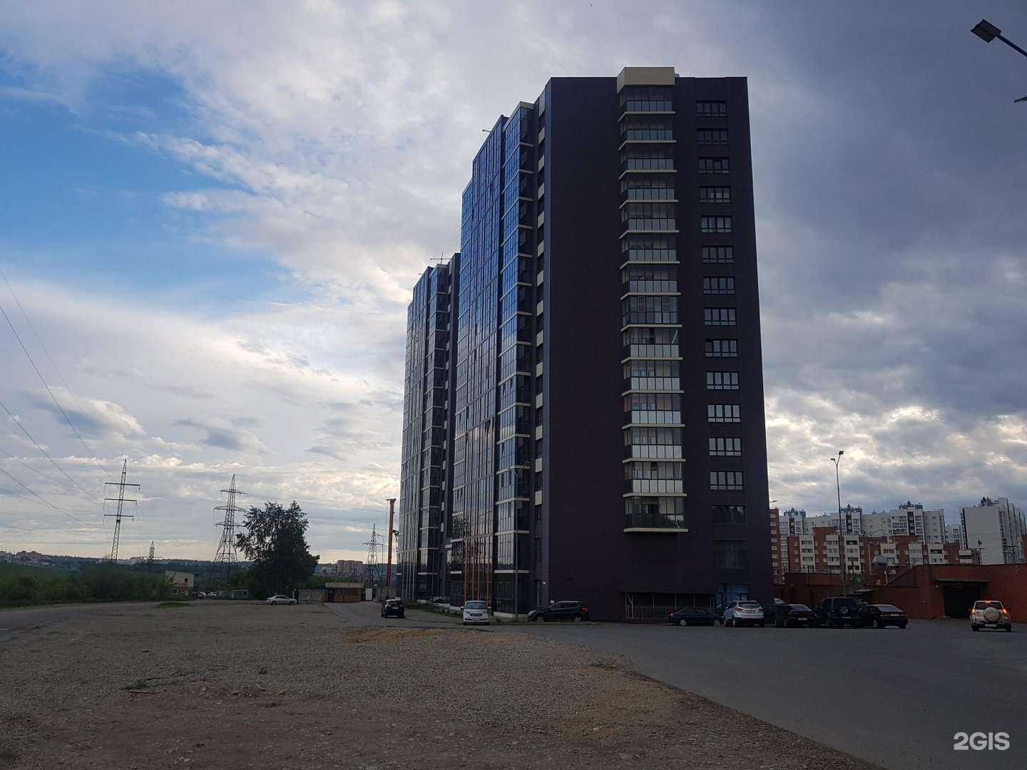 Отзывы на компанию Rasko Design Home в Иркутске c фото