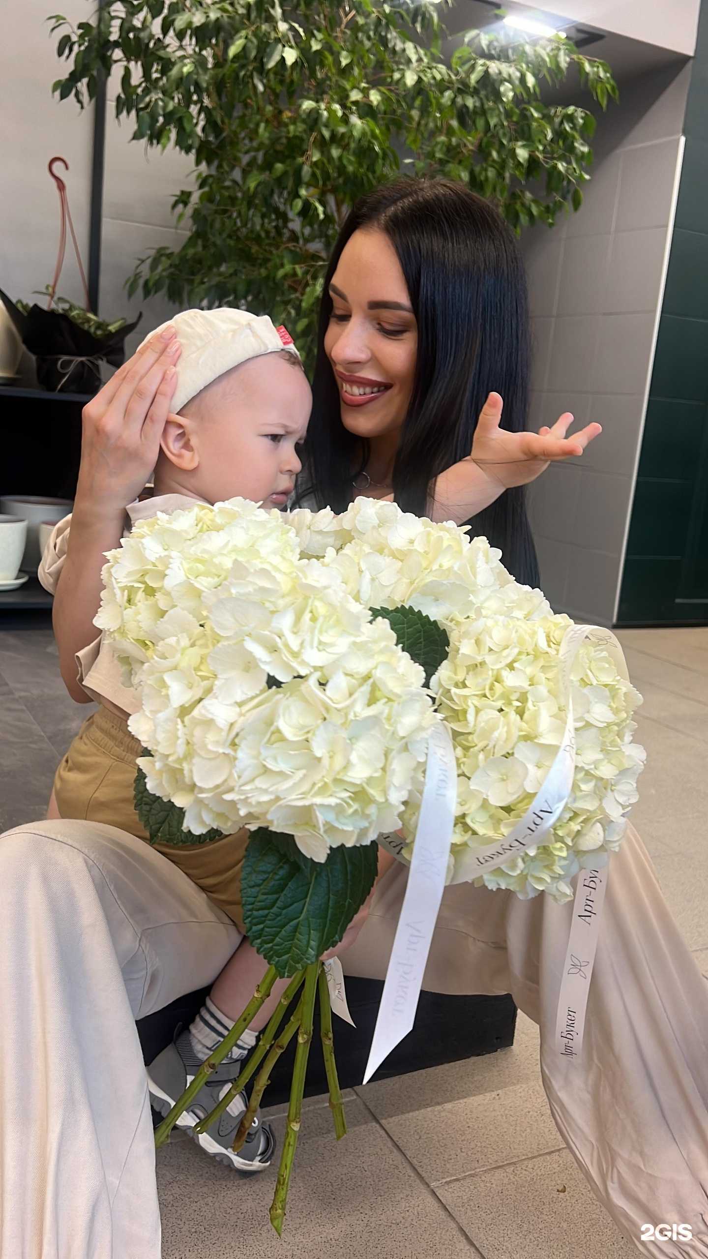 Отзывы на компанию Арт-букет в Ярославле c фото