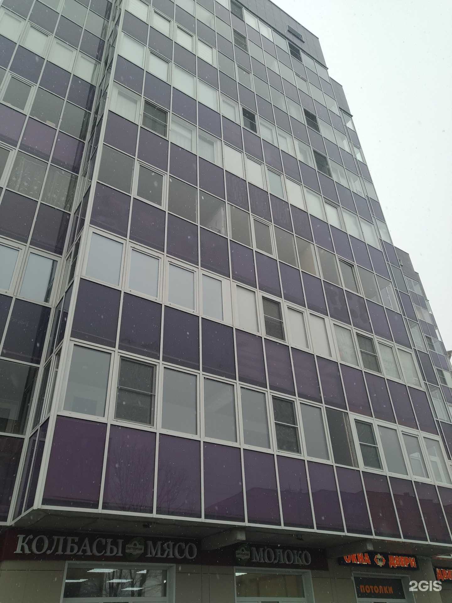 Отзывы на компанию Тмк в Рузе c фото - фотография 2 из 2