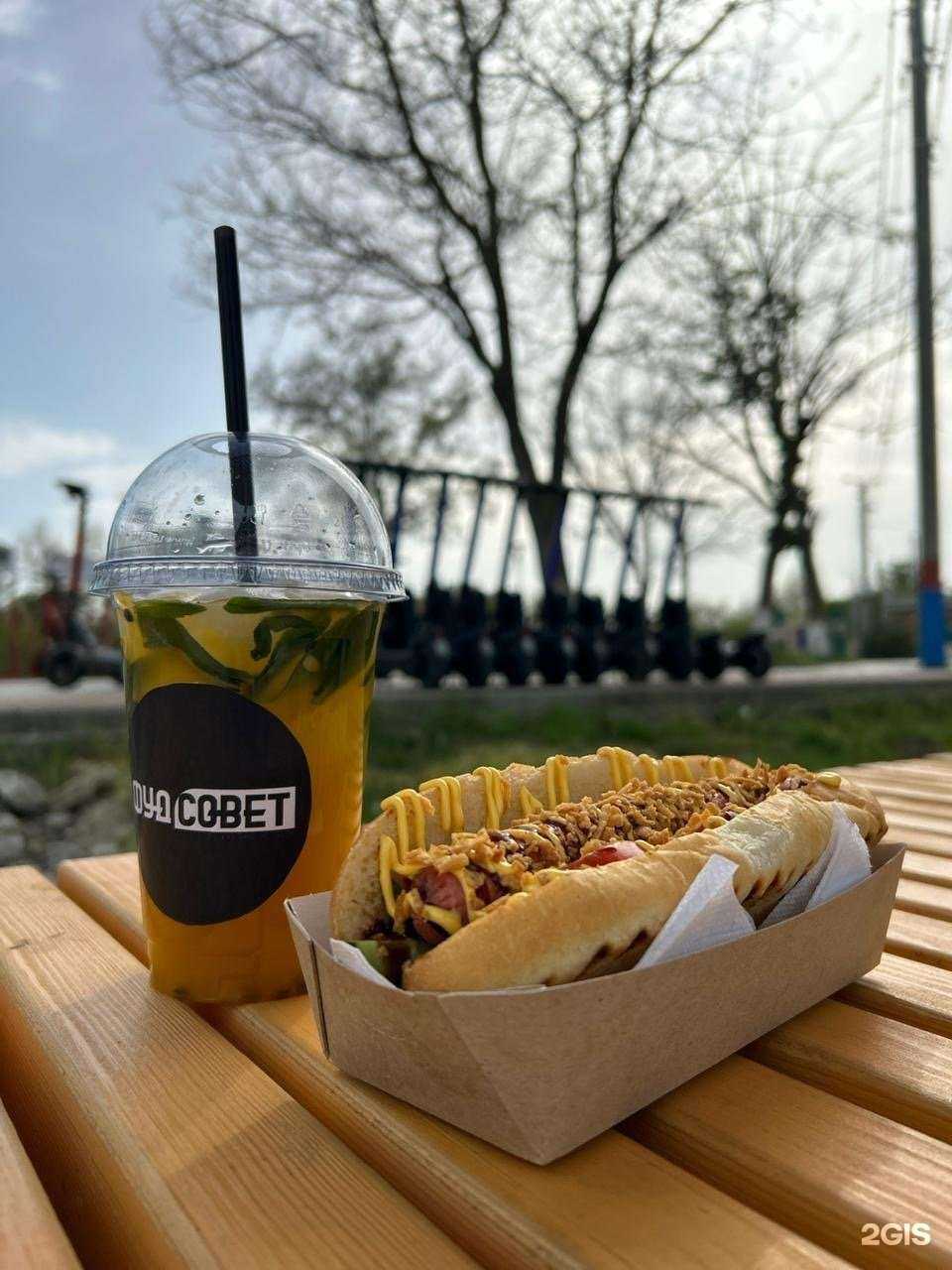 Отзывы на компанию ФудСовет в г. Армавир c фото