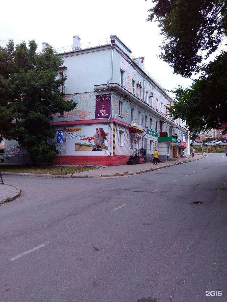 Отзывы на компанию Азиатско-Тихоокеанский банк в Находке c фото - фотография 2 из 2