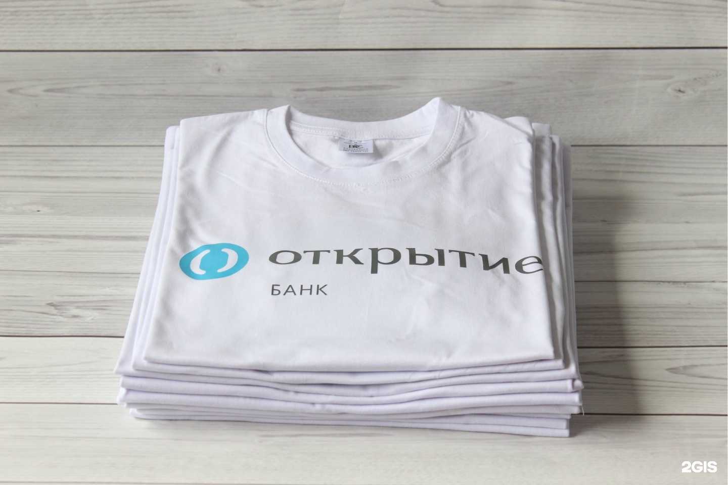 Отзывы на компанию Айсберг в Новосибирске c фото