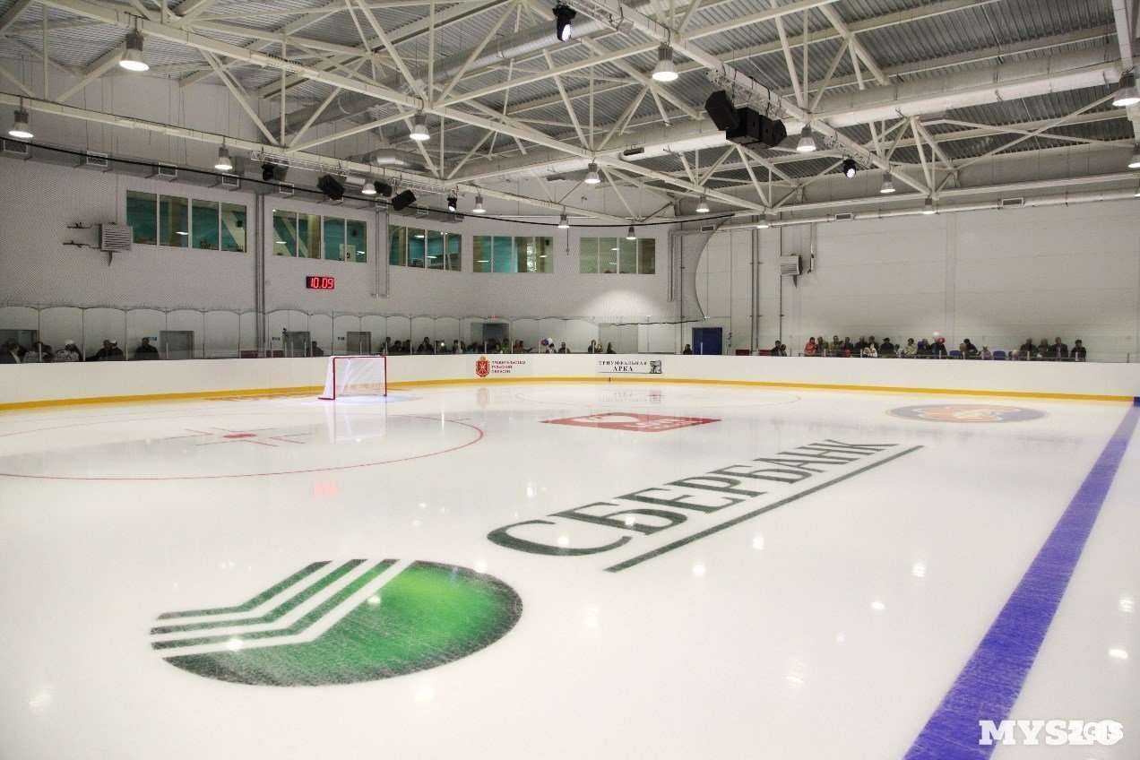 Отзывы на компанию Тропик в Туле c фото