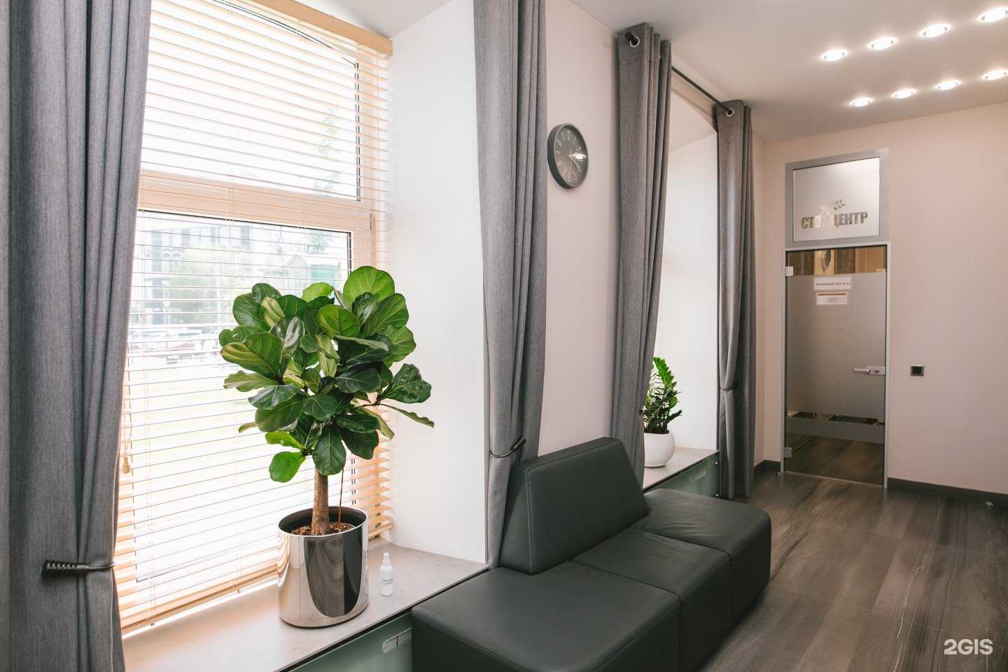 Отзывы на компанию Стомцентр на Ленина в г. Иркутск c фото