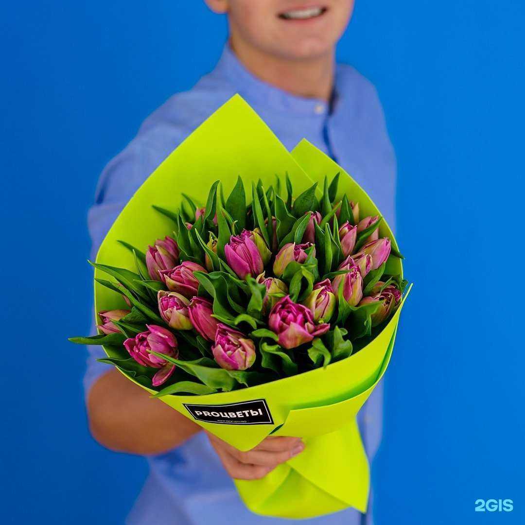 Отзывы на компанию Proцветы в Барнауле c фото