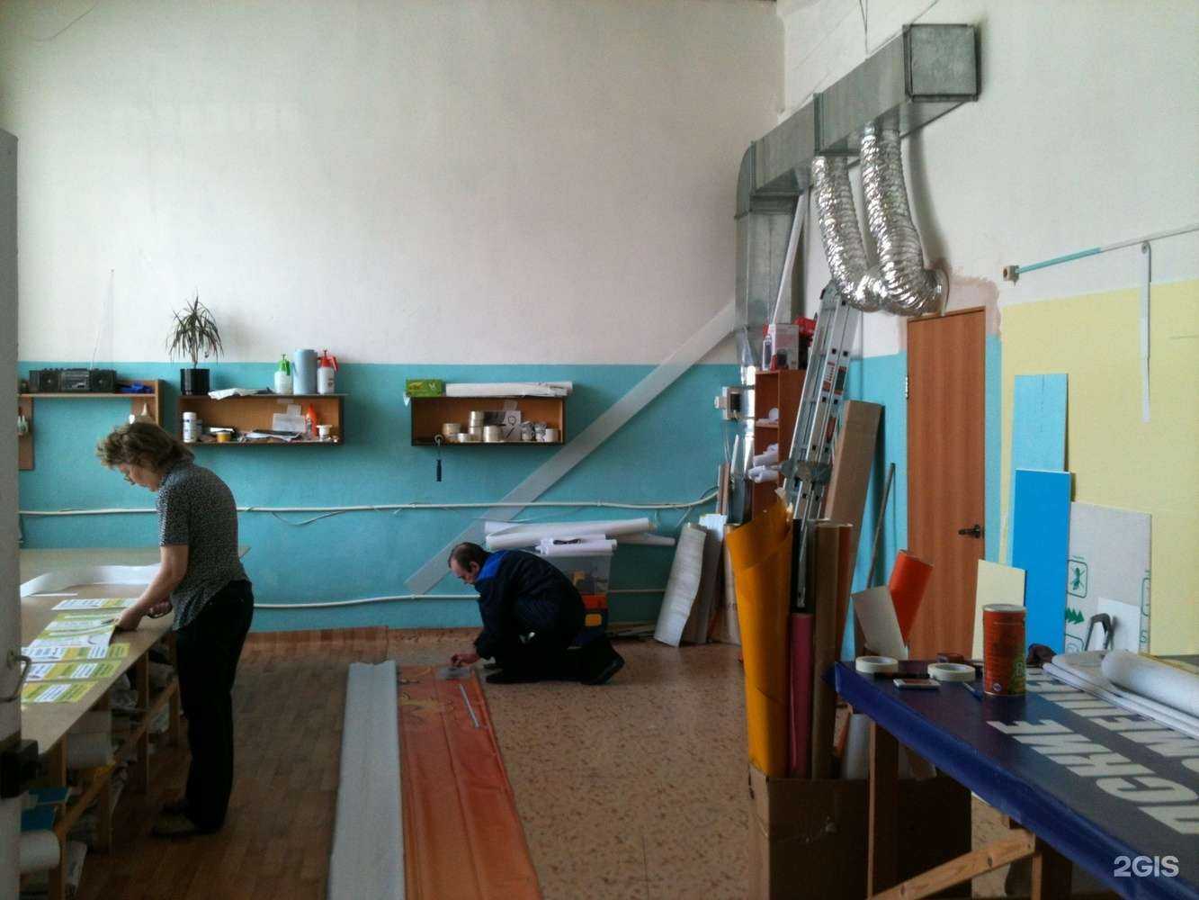 Отзывы на компанию Заказ в Екатеринбурге c фото