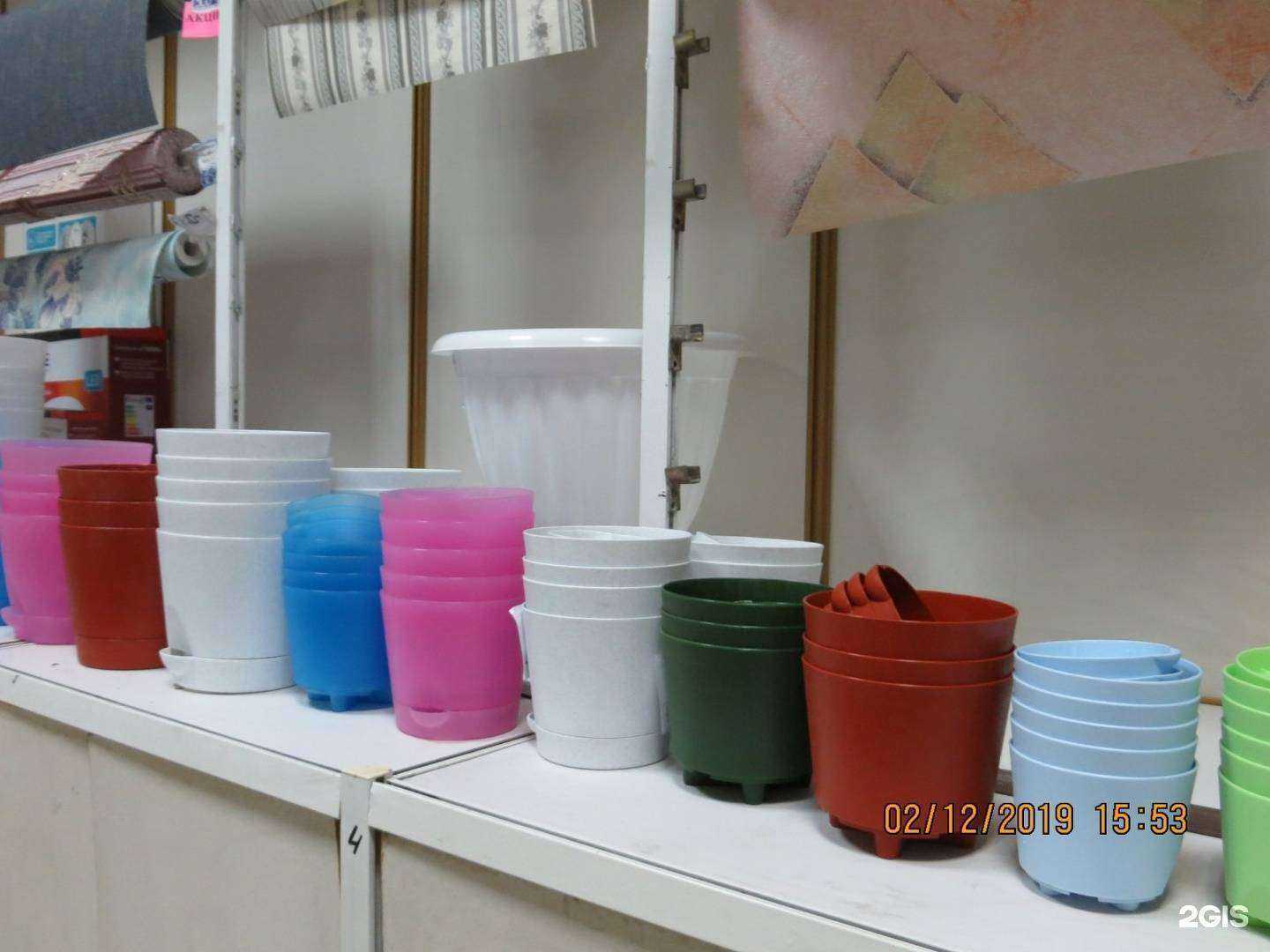 Отзывы на компанию Все для дома в Новосибирске c фото