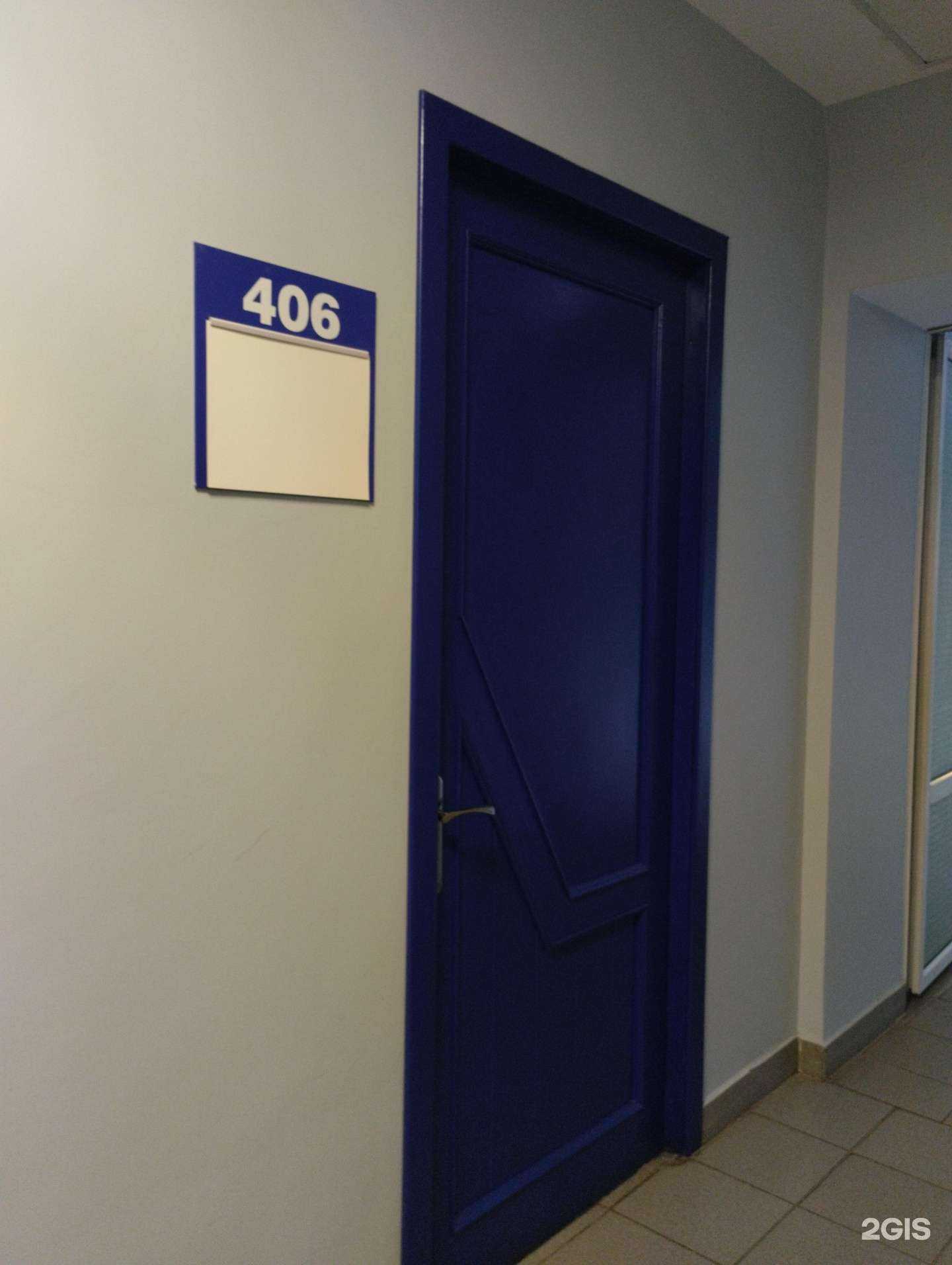 Отзывы на компанию Терра в г. Тула c фото