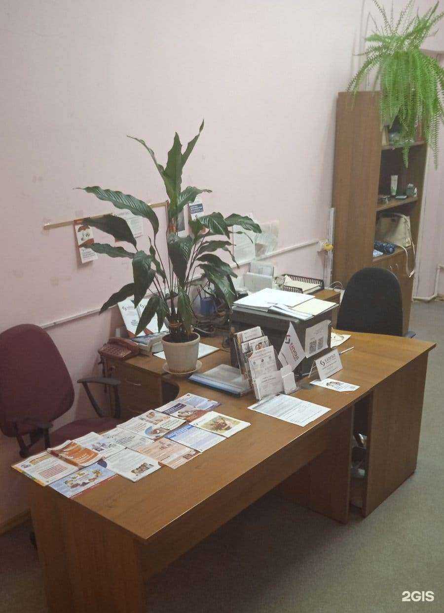 Отзывы на компанию Капитал Медицинское Страхование в Тутаеве c фото