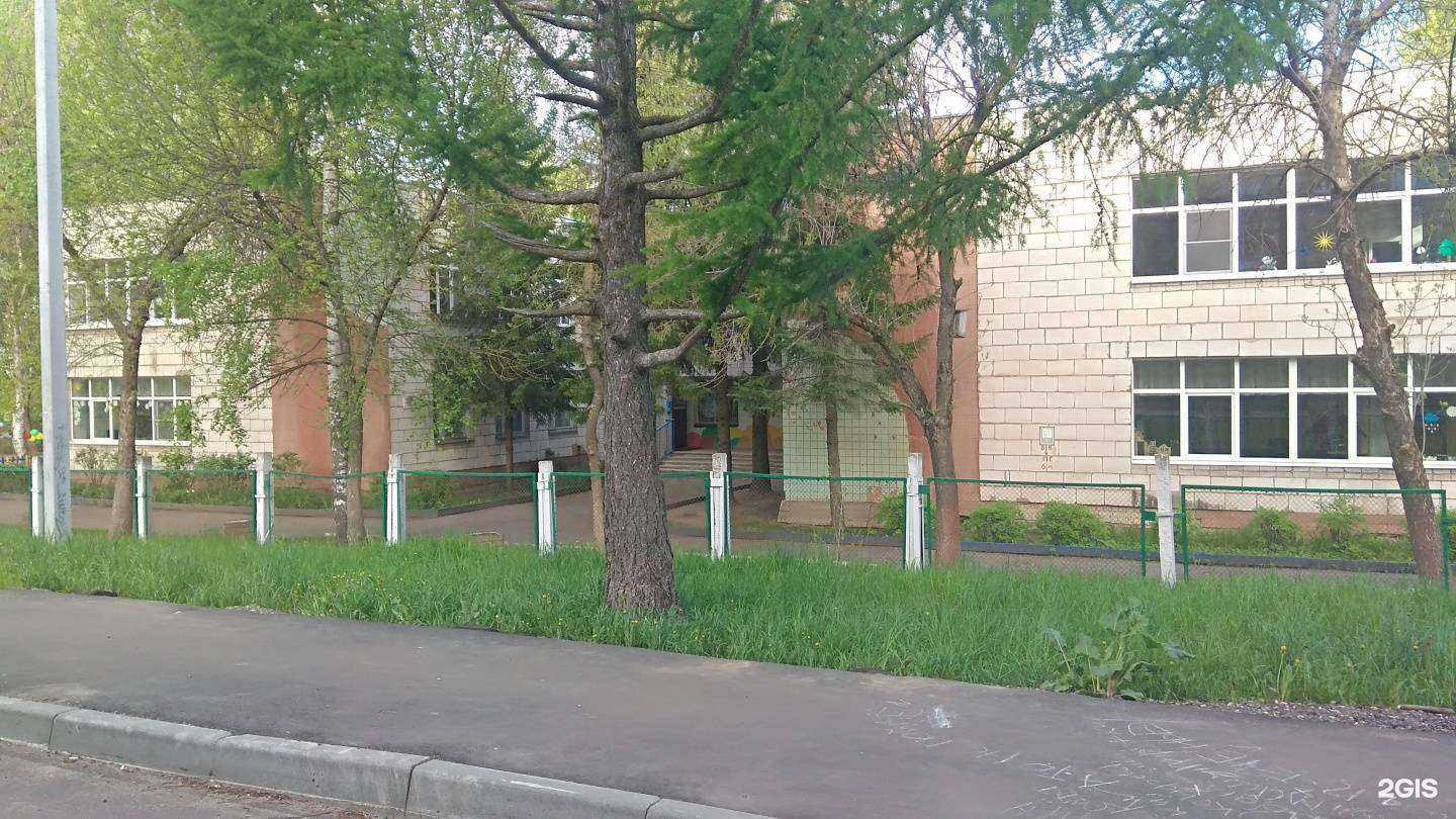 Отзывы на компанию Детский сад №70 в Костроме c фото