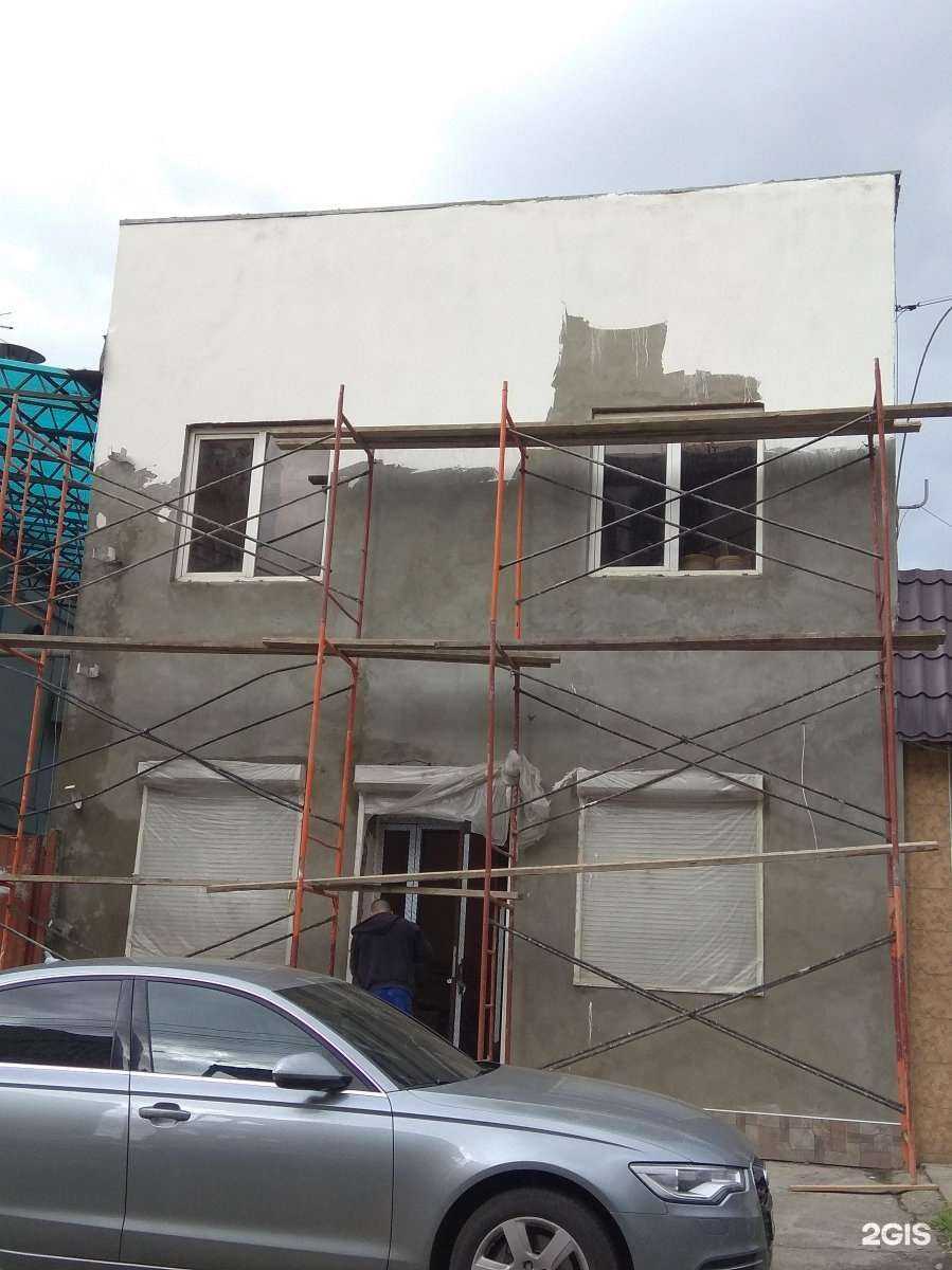 Отзывы на компанию Red fish в Краснодаре c фото - фотография 2 из 2