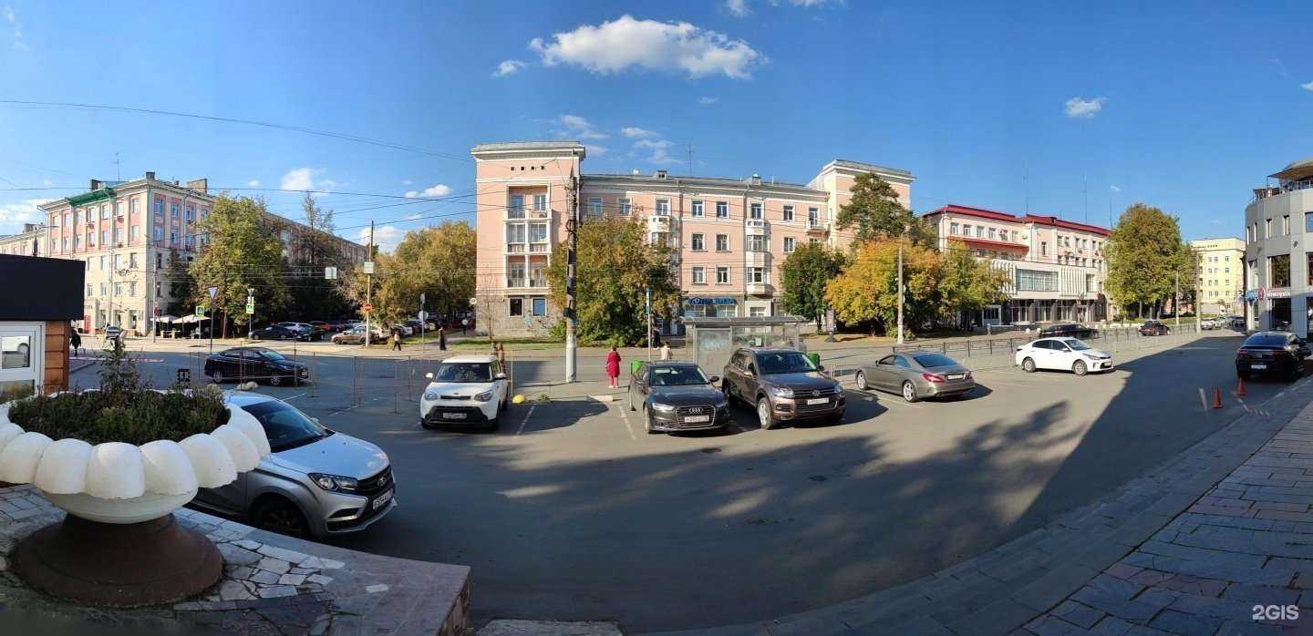 Отзывы на компанию БИТ Мастер в Ижевске c фото - фотография 2 из 2