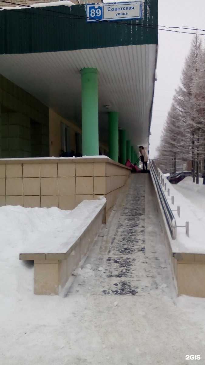 Отзывы на компанию Аптека №40 в Кирове c фото - фотография 2 из 2