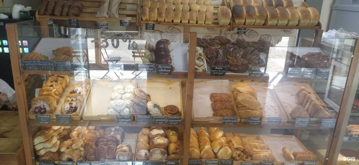 Отзывы на компанию Сдобушка в Краснодаре c фото