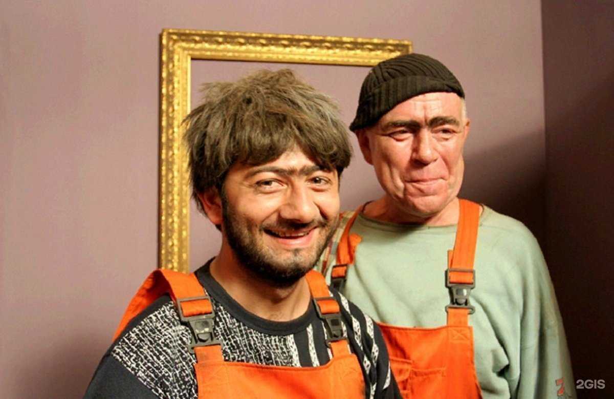 Отзывы на компанию Русмиграция в Великом Новгороде c фото