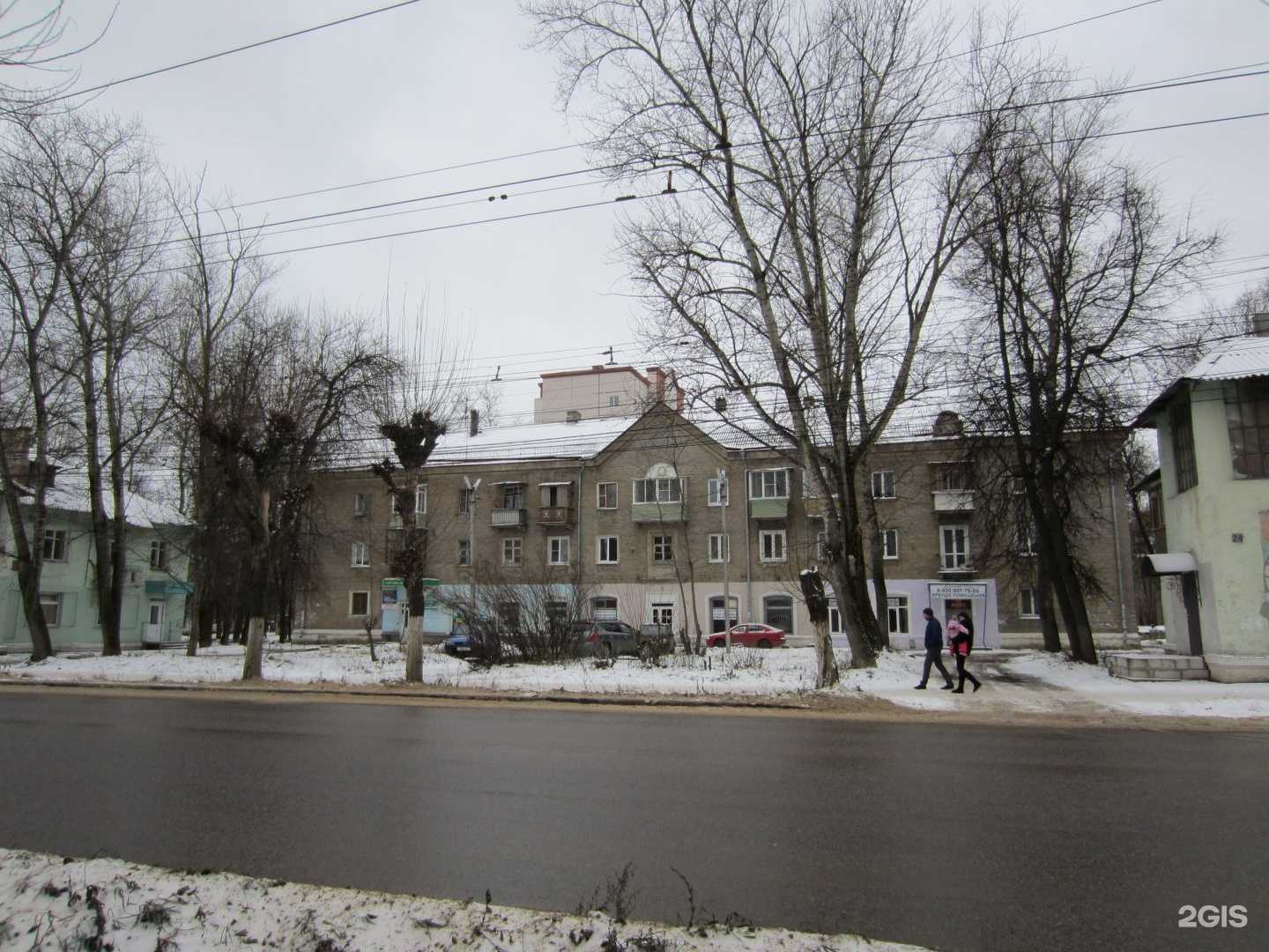 Отзывы на компанию Артишок в Рязани c фото - фотография 2 из 2