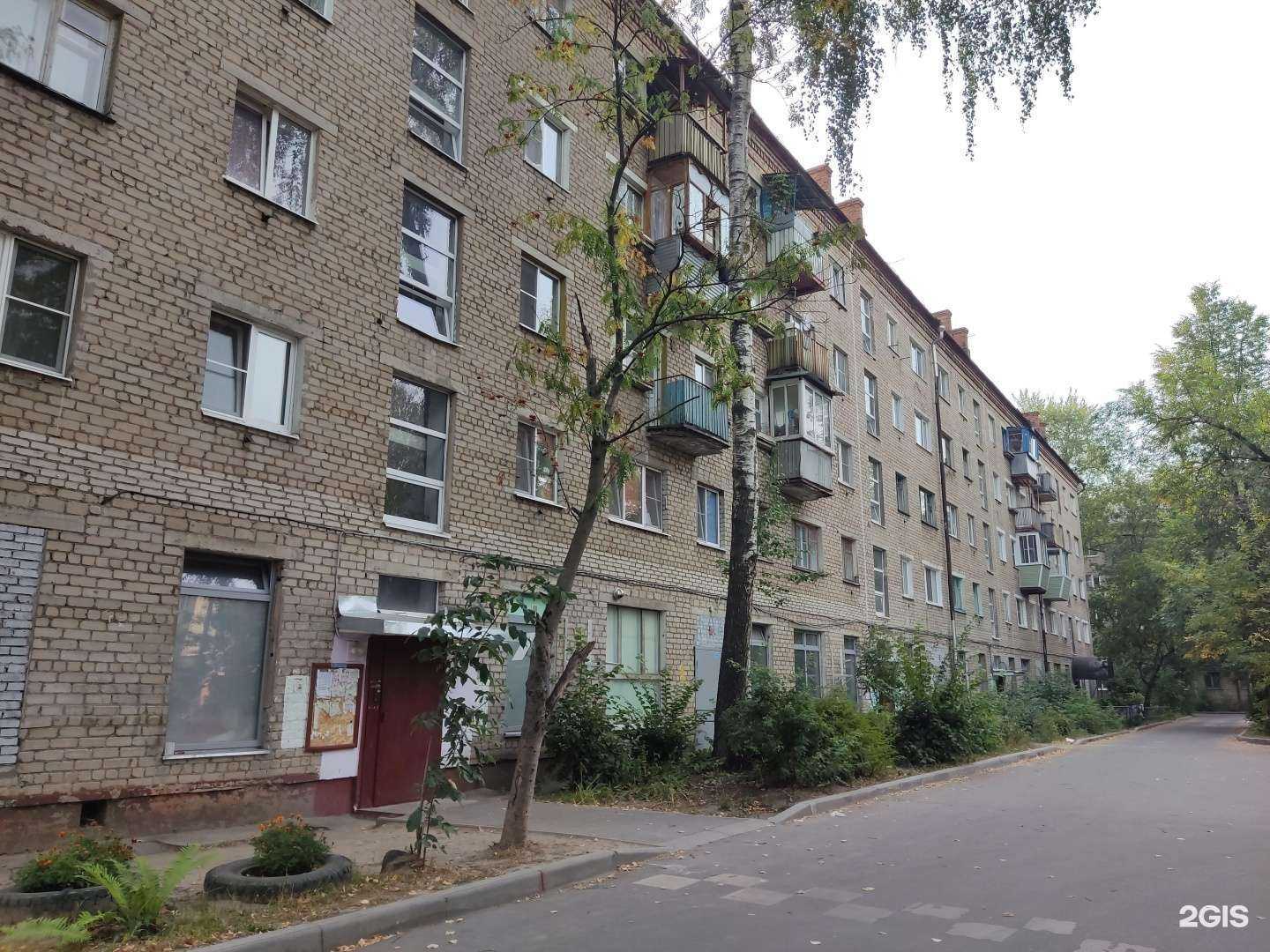 Отзывы на компанию Рассвет в Электростали c фото - фотография 2 из 2