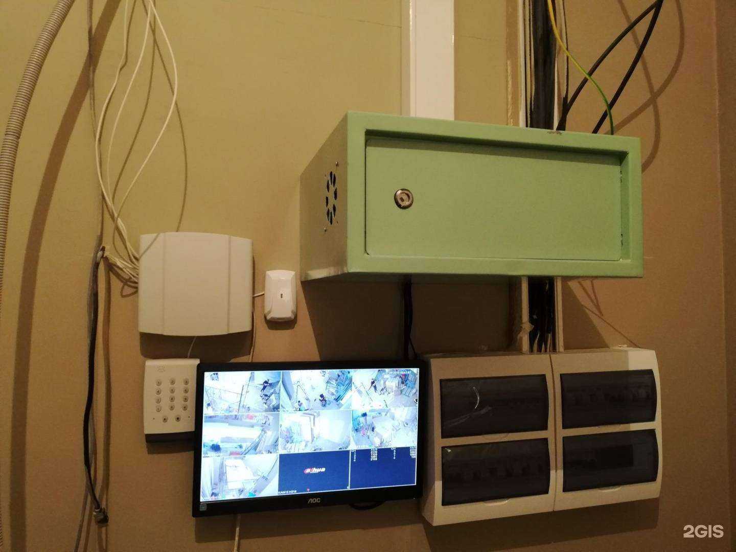 Отзывы на компанию Атар в Новосибирске c фото