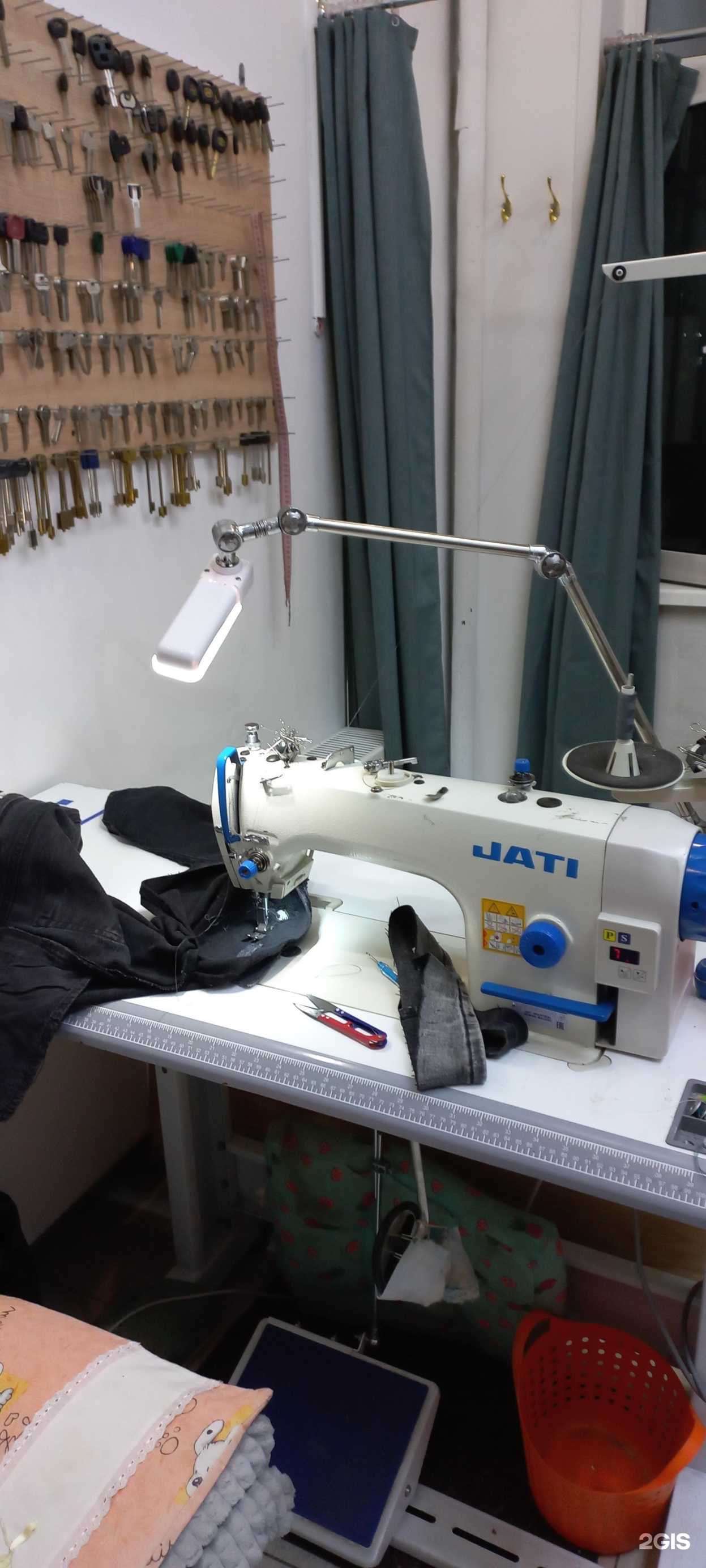 Отзывы на компанию Амелия в Красноярске c фото