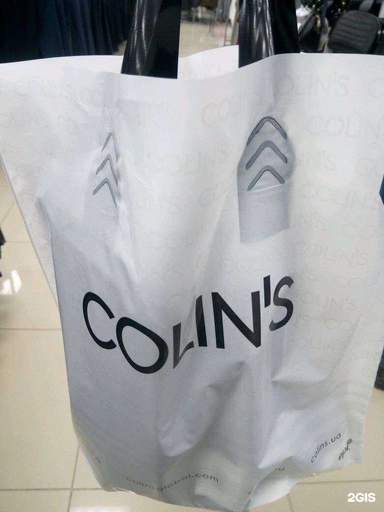 Отзывы на компанию Colin`s в г. Барнаул c фото