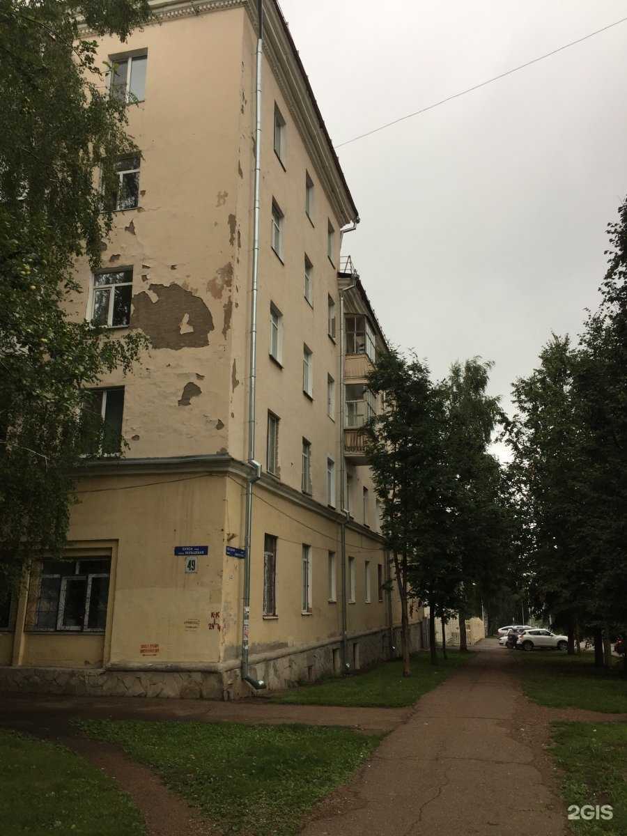 Отзывы на компанию Shine  в Уфе c фото - фотография 2 из 2