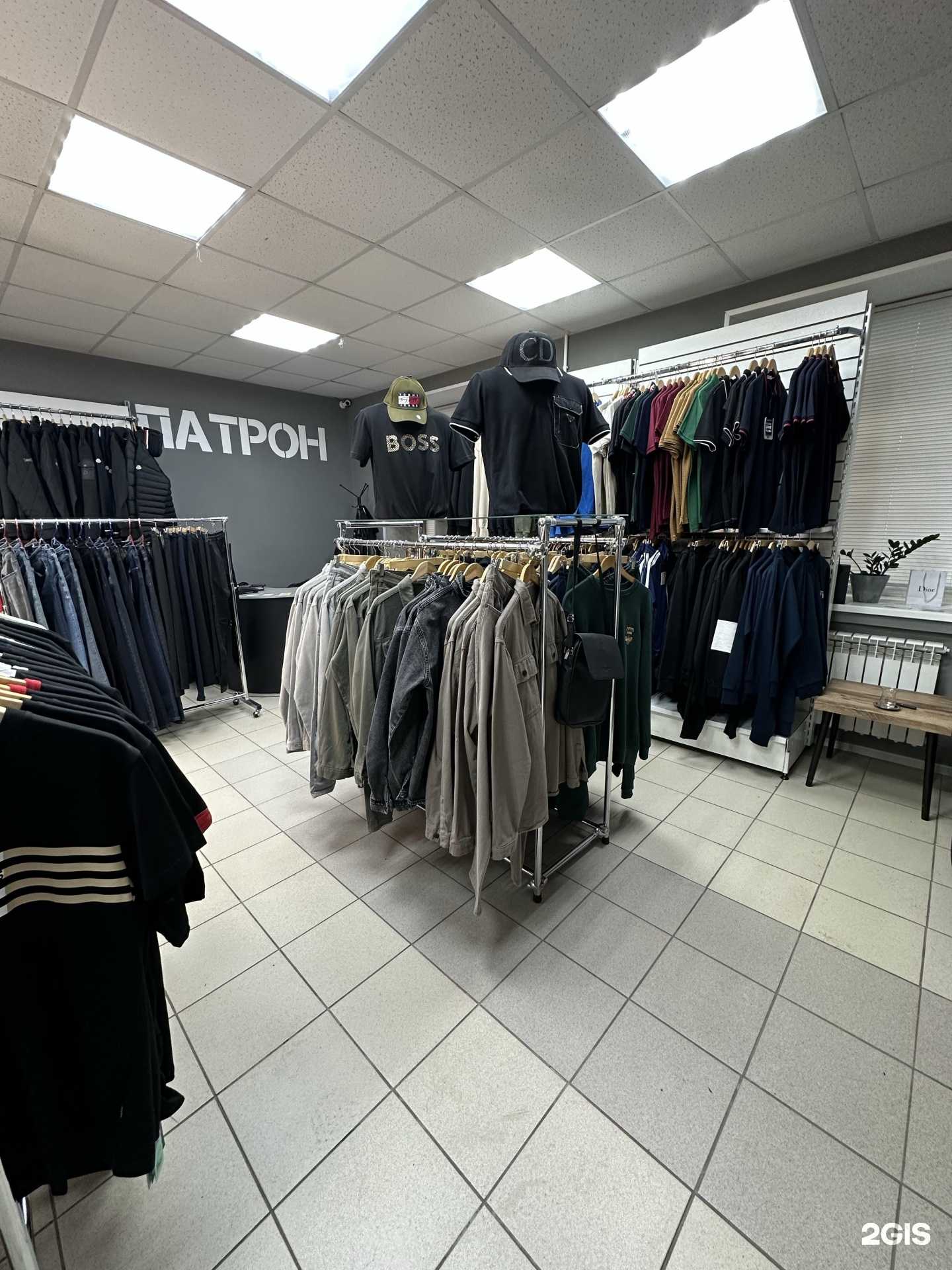 Отзывы на компанию Патрон в Нижнем Тагиле c фото