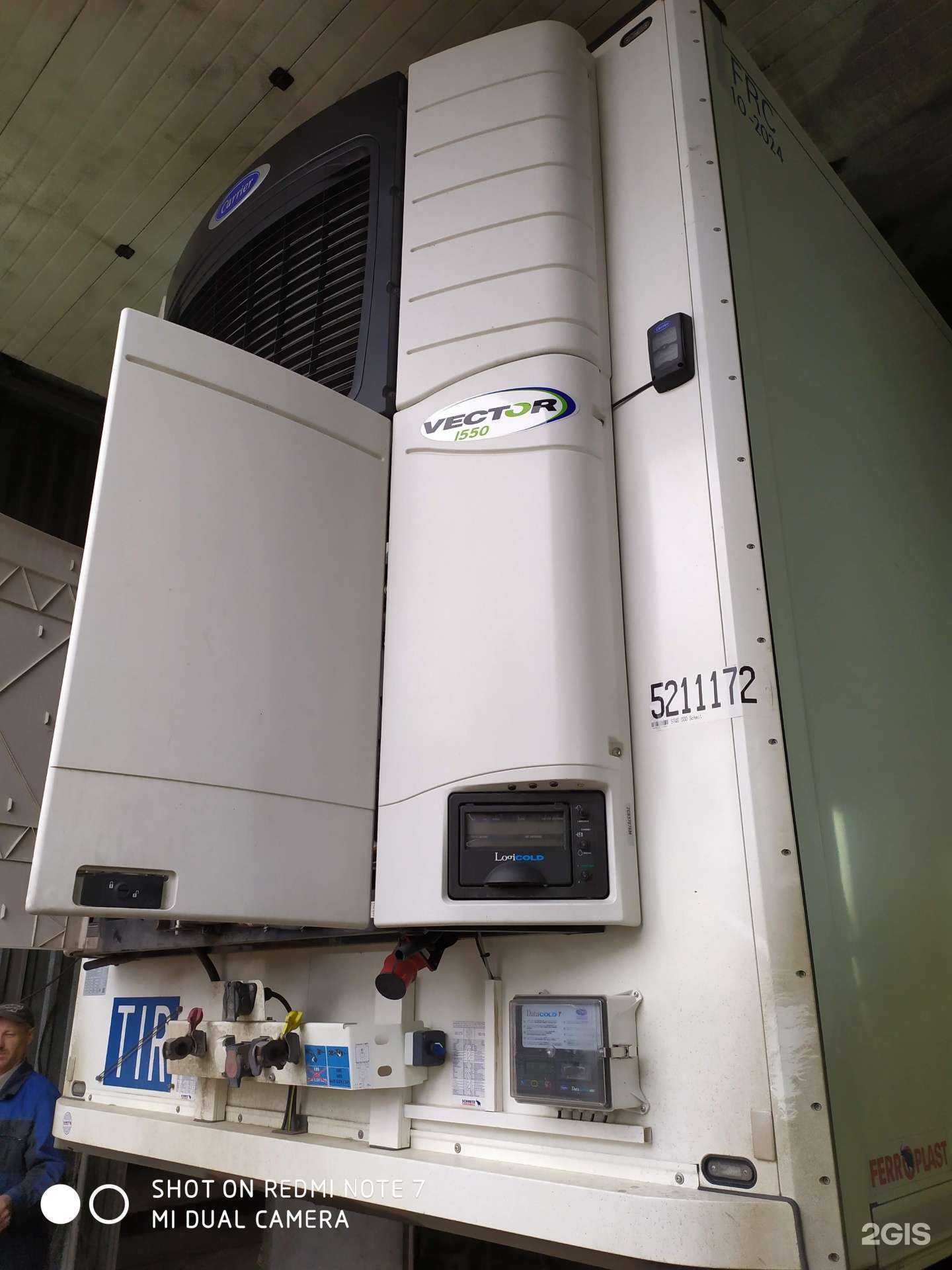 Отзывы на компанию Пермторгмонтаж т в Перми c фото