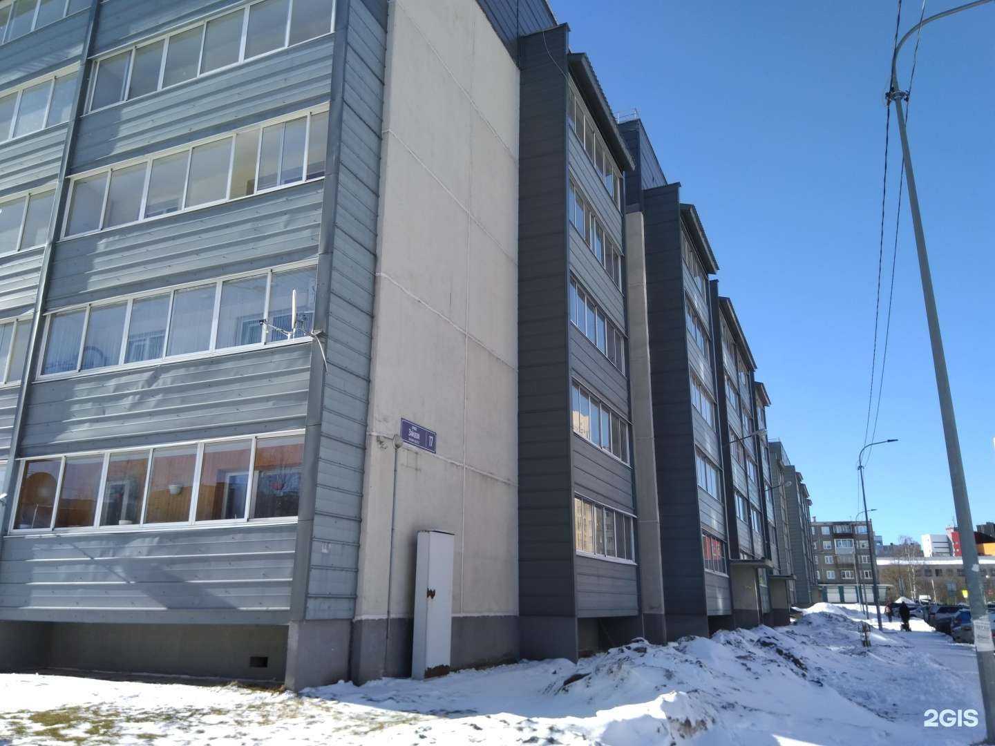 Отзывы на компанию Погремушки в Петрозаводске c фото - фотография 2 из 2