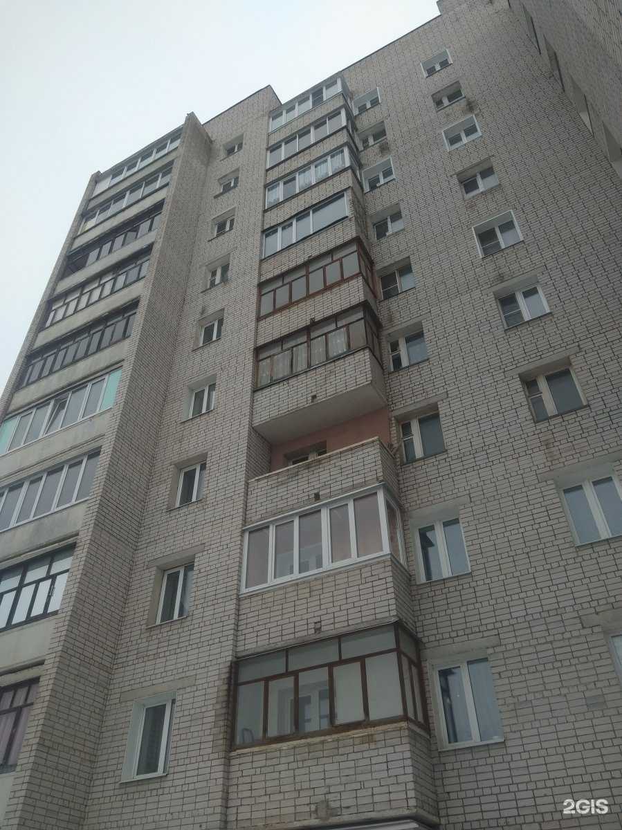 Отзывы на компанию Волжская мануфактура в Иванове c фото - фотография 2 из 2