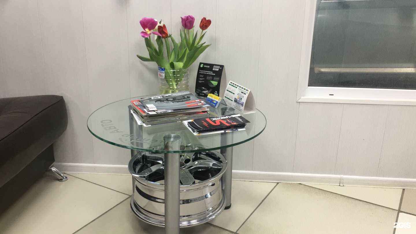 Отзывы на компанию Мистер авто в Екатеринбурге c фото