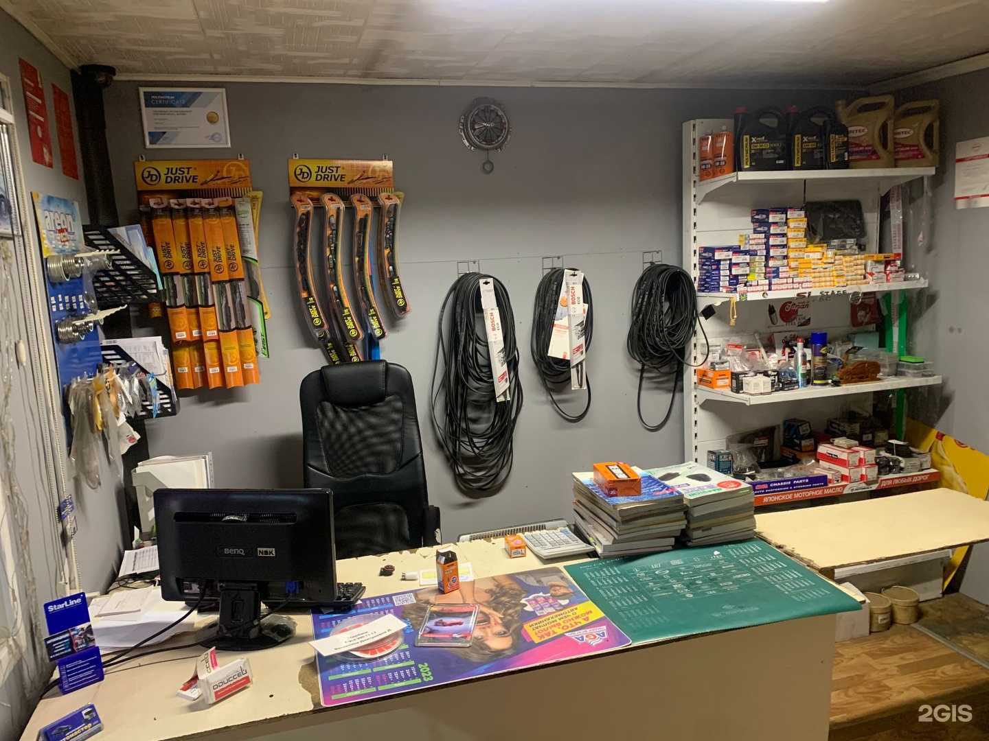 Отзывы на компанию Одиссей в г. Красноярск c фото