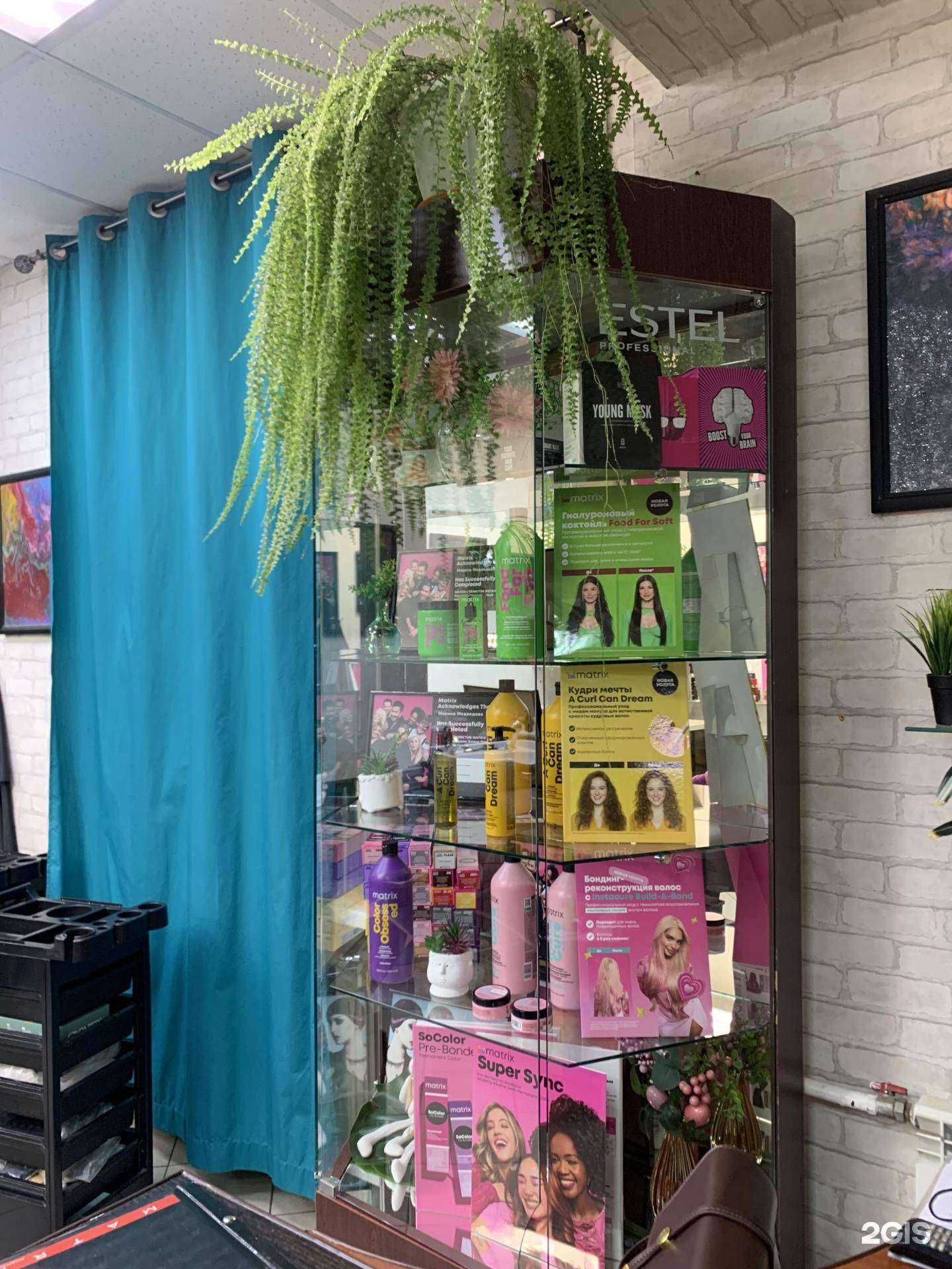 Отзывы на компанию Феникс в Ангарске c фото