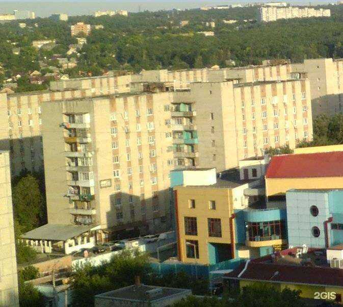 Отзывы на компанию Дешевая Аптека в Ростове-на-Дону c фото - фотография 2 из 2