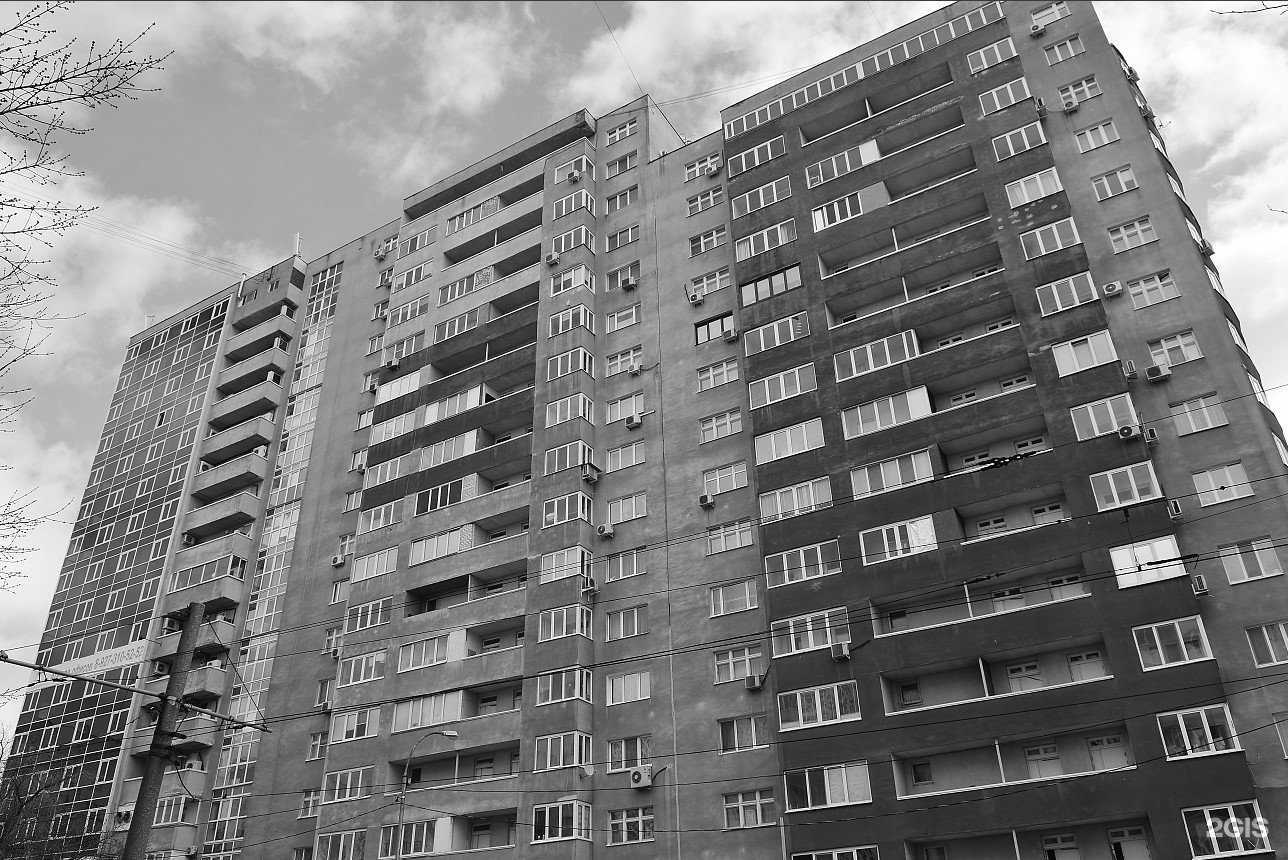 Отзывы на компанию Учпочмак в Уфе c фото - фотография 2 из 2