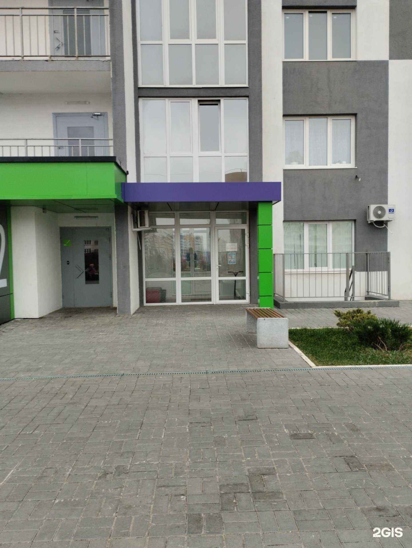 Отзывы на компанию Зазеркалье в Саратове c фото