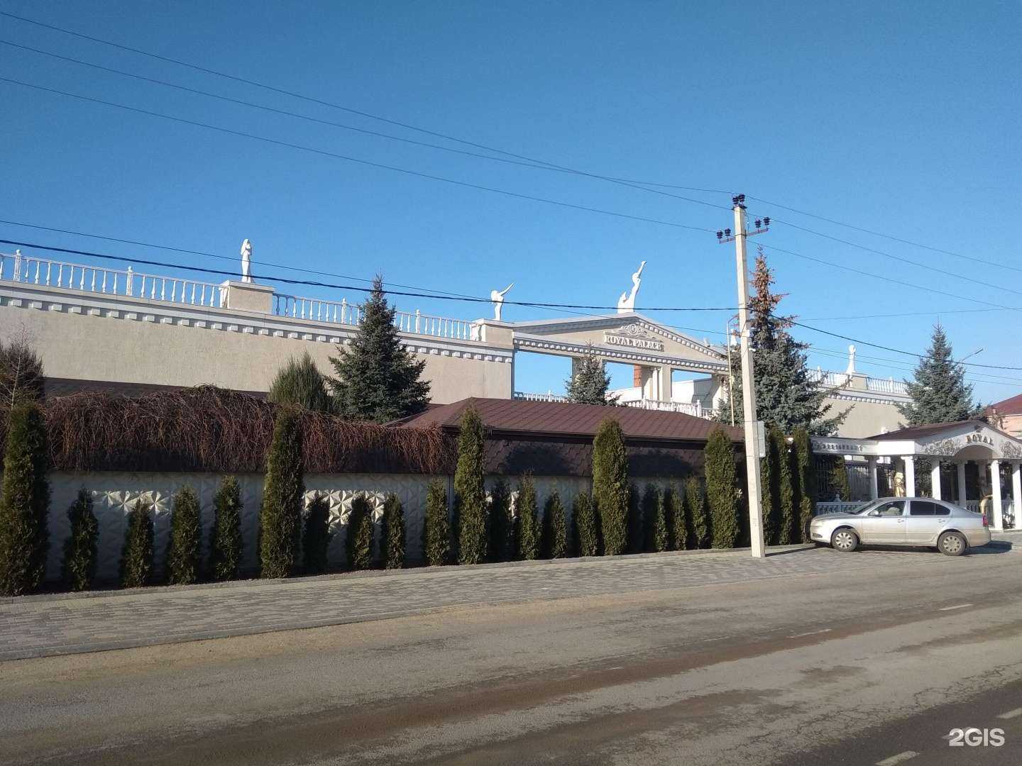 Отзывы на компанию Royal в Липецке c фото - фотография 2 из 2