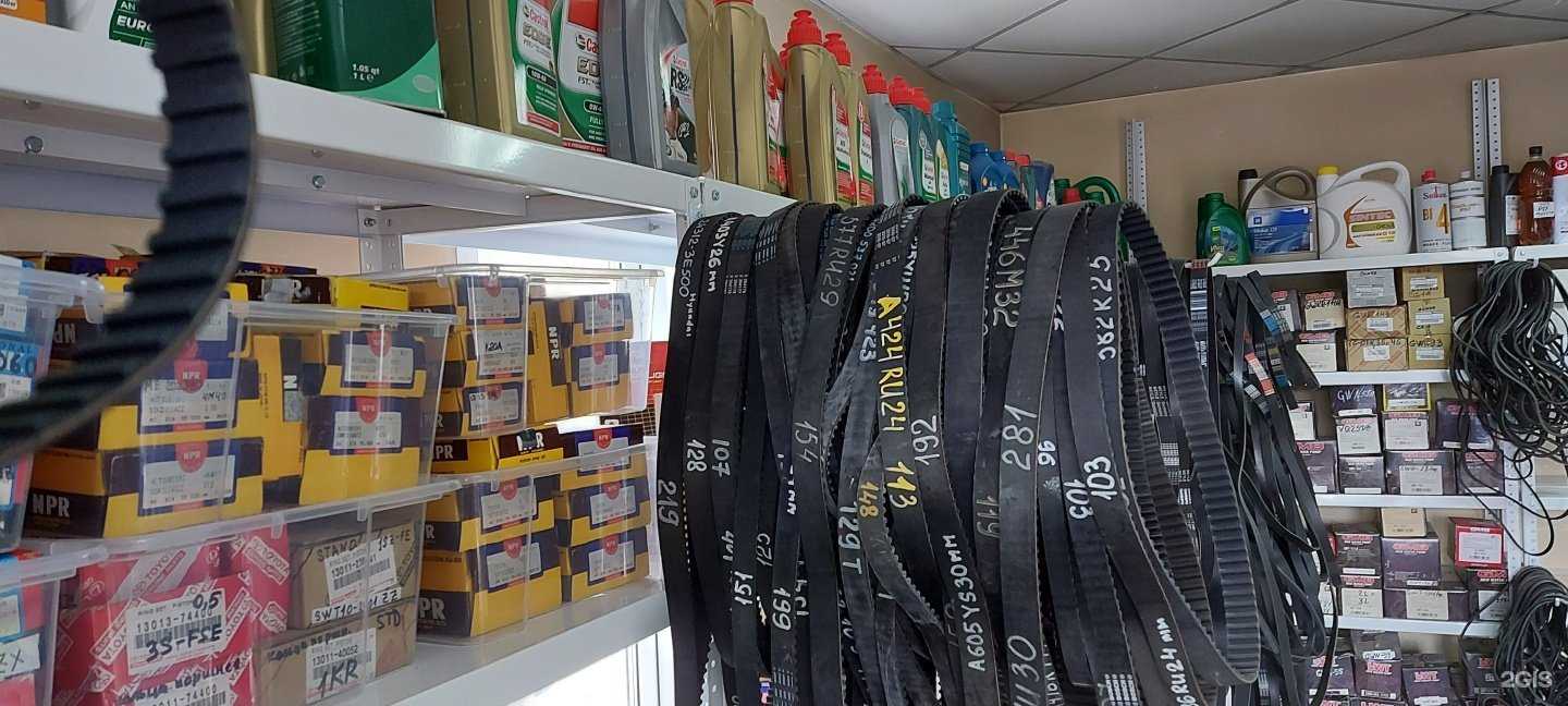 Отзывы на компанию Автомарт019 в г. Черногорск c фото