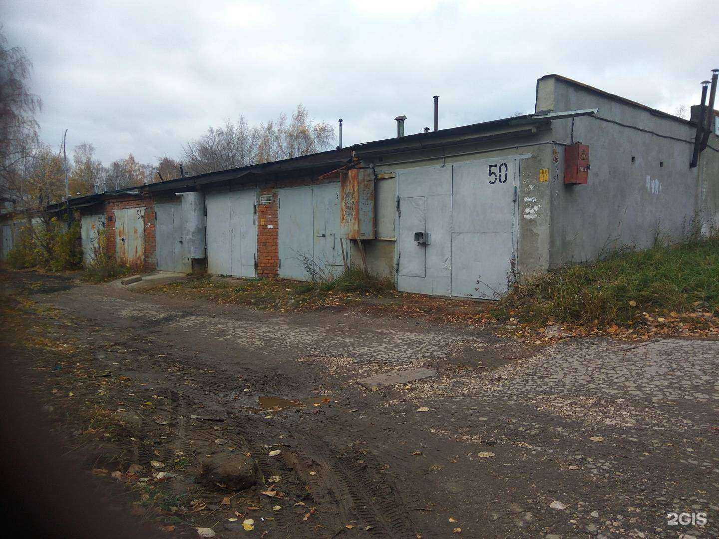 Отзывы на компанию Втортехмет-ВТМ в Чебоксарах c фото - фотография 2 из 2