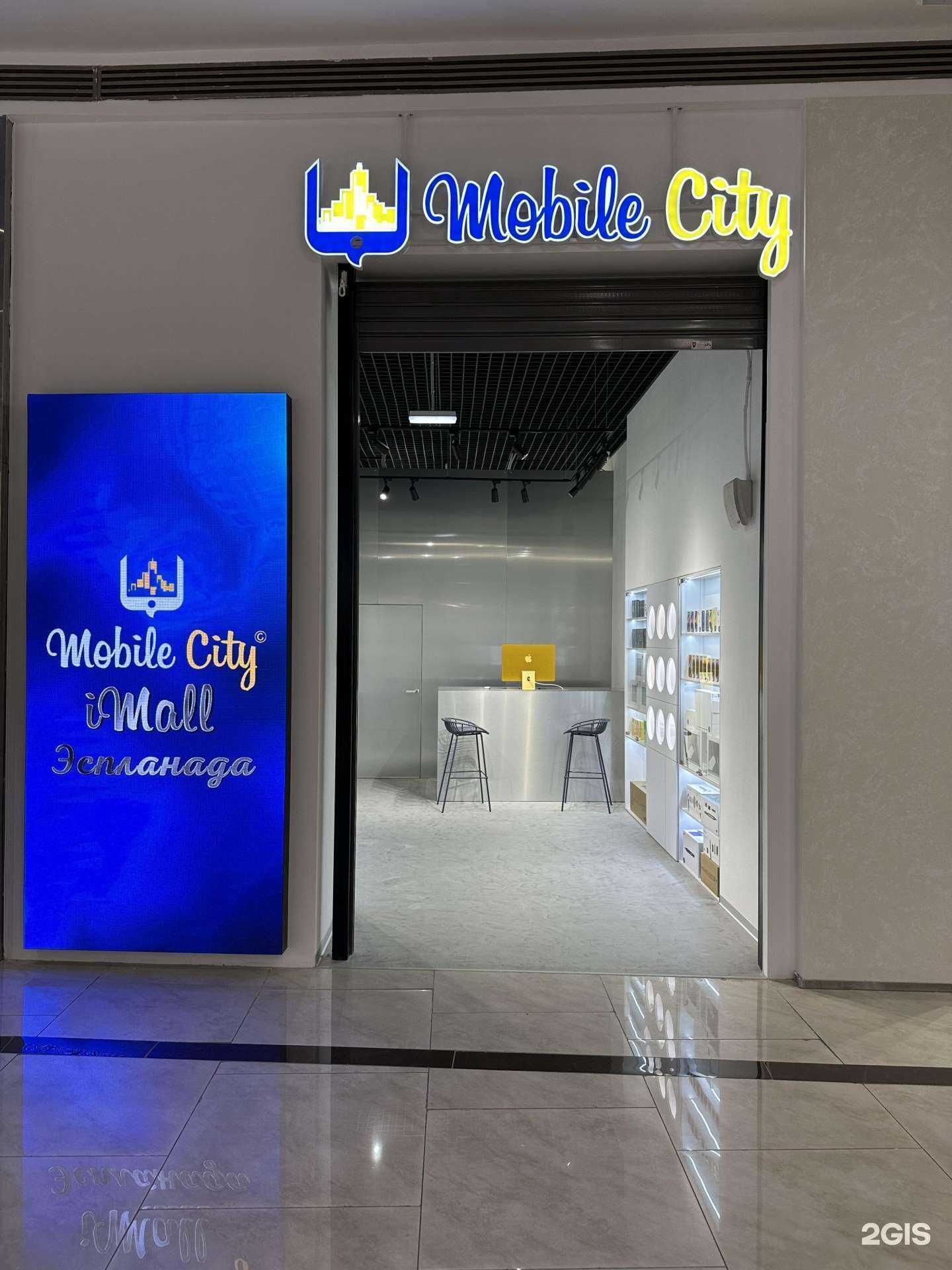 Отзывы на компанию Mobile City в Перми c фото