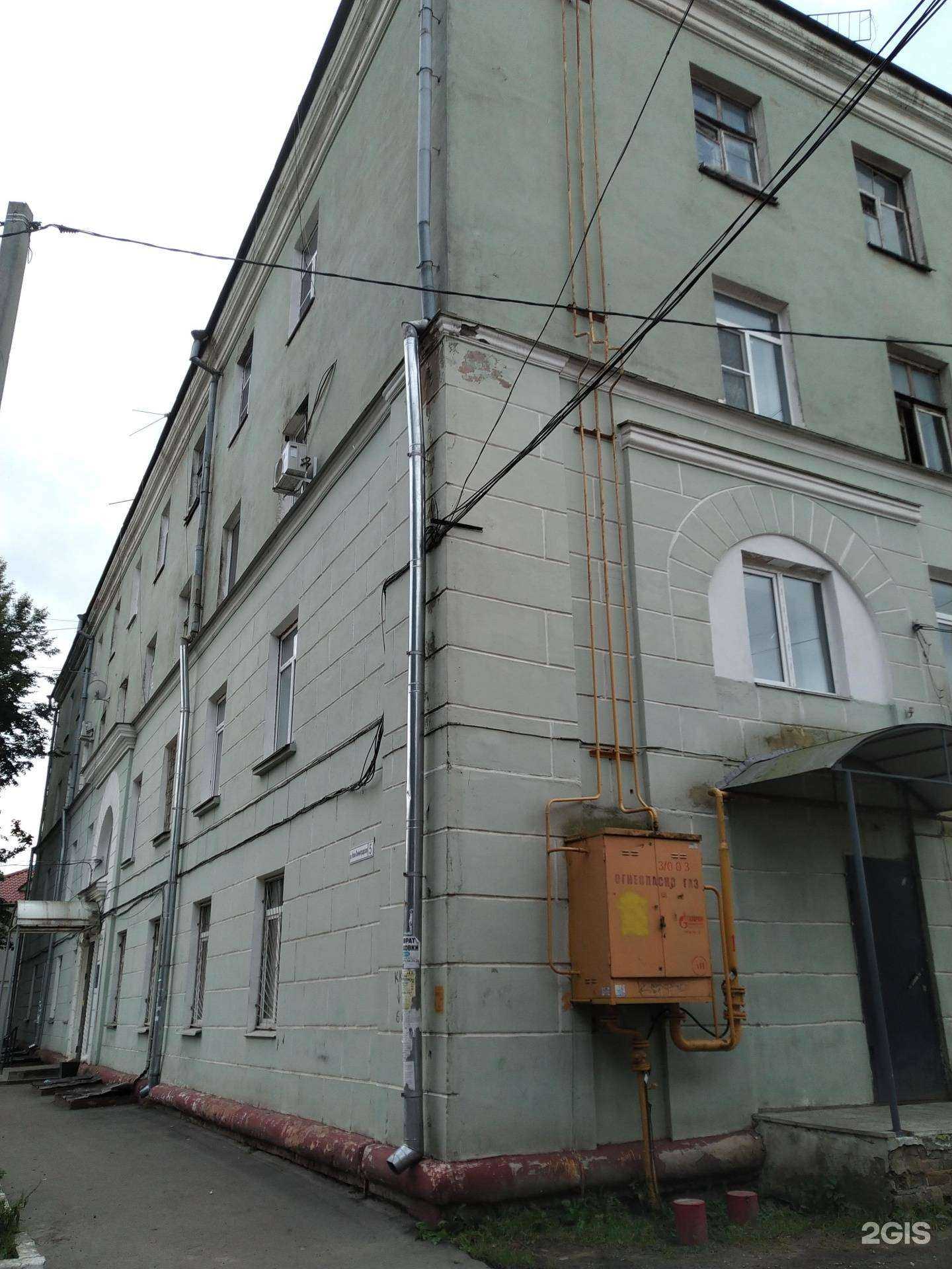 Отзывы на компанию Смоленская центральная районная больница в Смоленске c фото