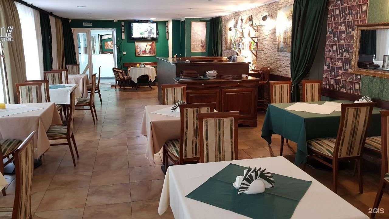 Отзывы на компанию На Пушкина в Хабаровске c фото